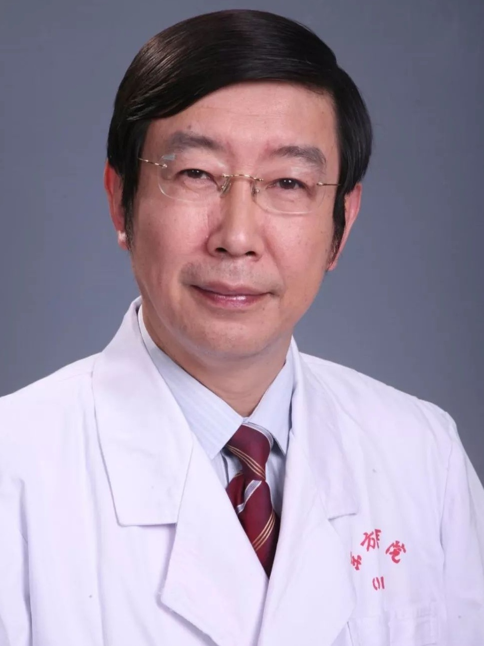 关于北京中医医院柴嵩岩知名专家团队擅长跑腿预约挂号，办事效率高的信息