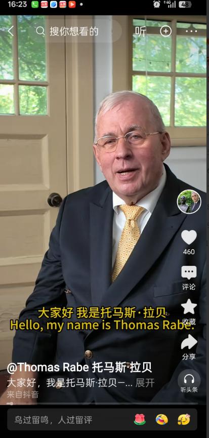 80多年前,白求恩放着加拿大的洋房不住,高