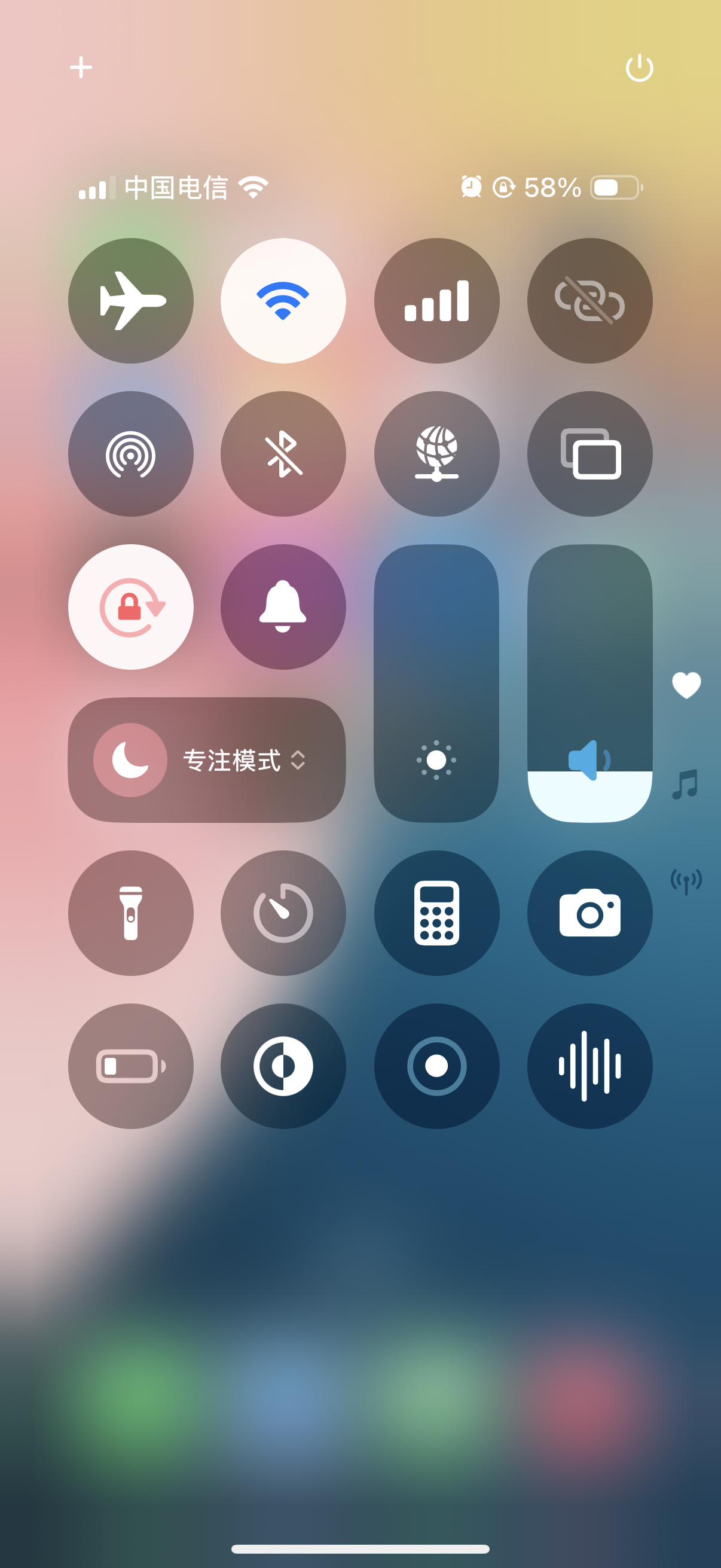 我想看一下大家的iphone 16 pro主屏幕布局和控制中心