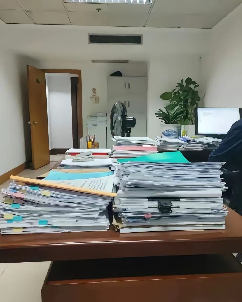 我说你新单位还没去跟谁加的班?