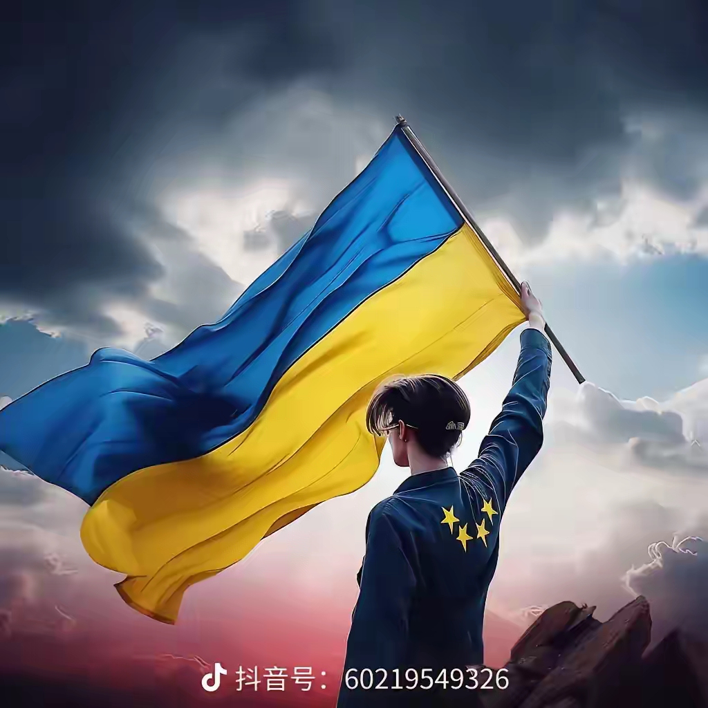 立一个flag,立一个flag的意思 立一个flag,立一个flag的意思