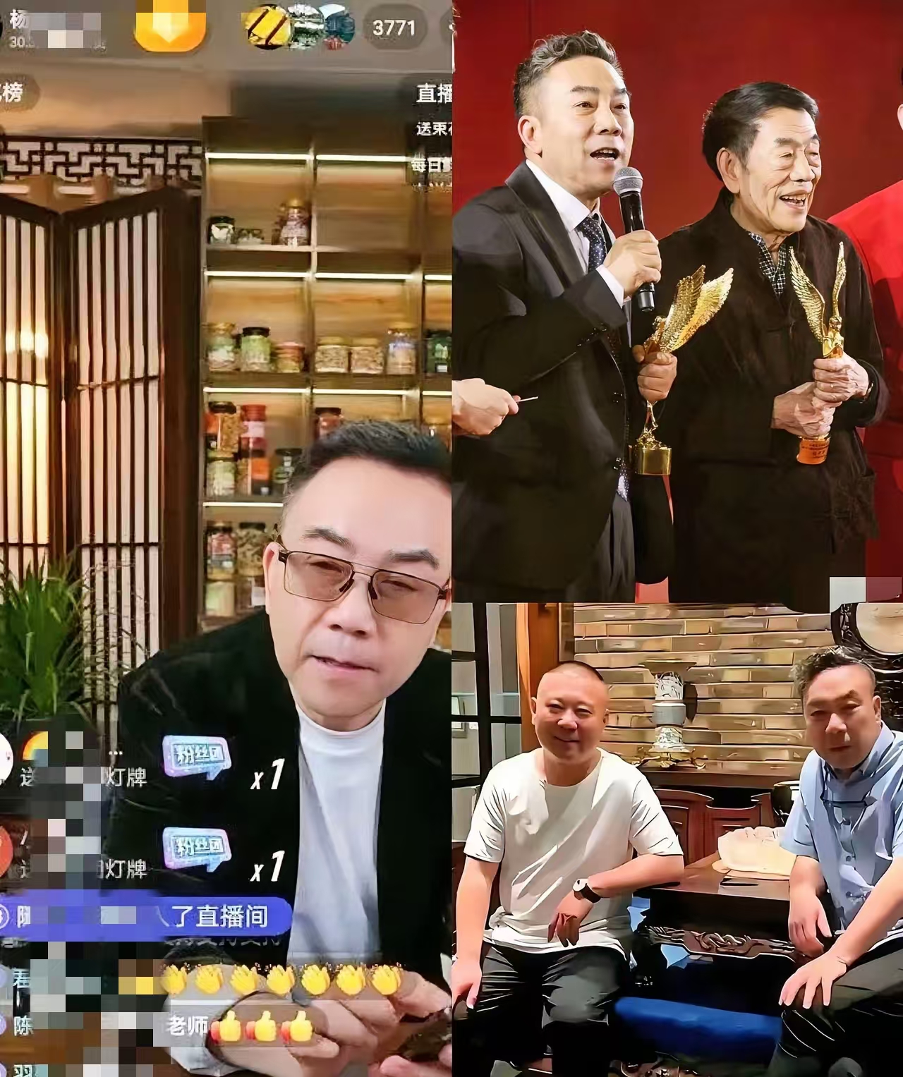 全世界最冤的就是杨议了吧 都说杨少华不是老死的而是被他这儿子啃老