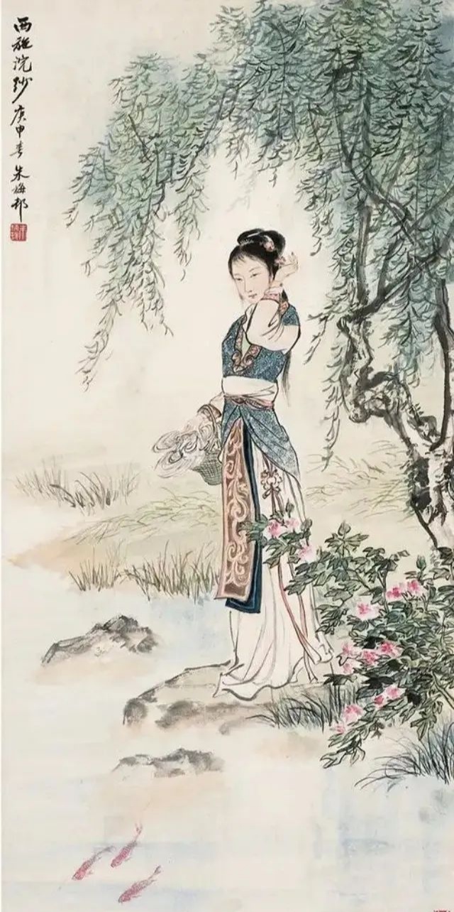 名家国画《西施浣纱》,多面沉鱼之美!
