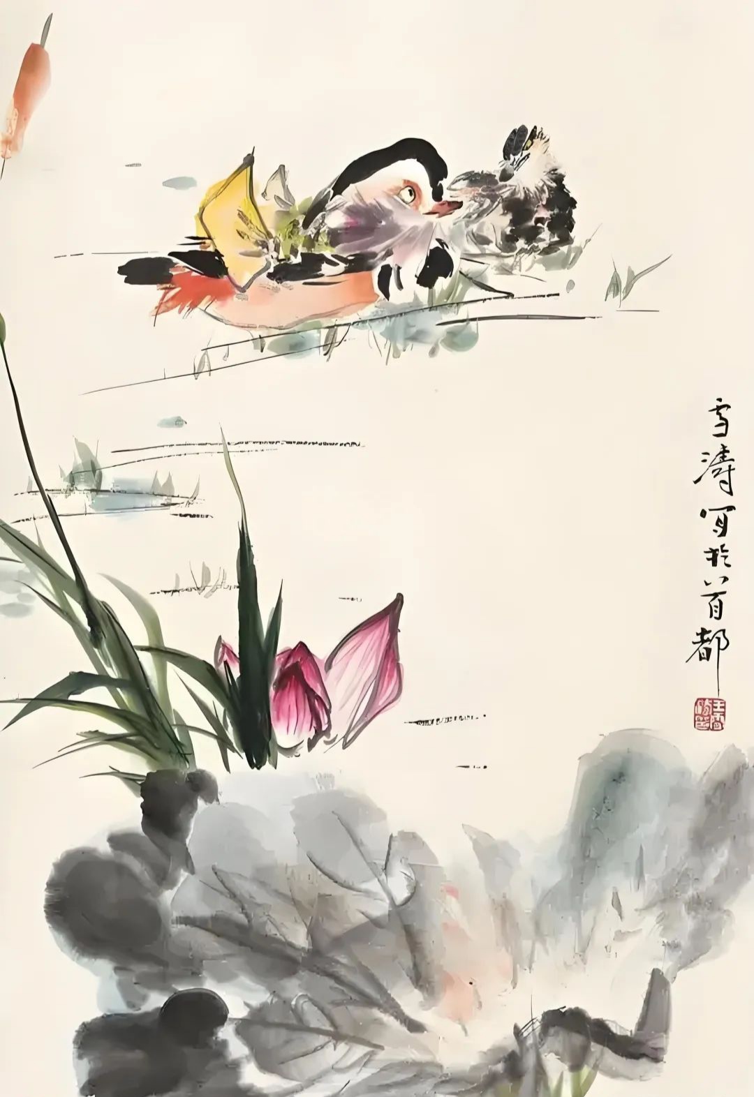 王雪涛笔下的荷花,鸳鸯戏水太漂亮了
