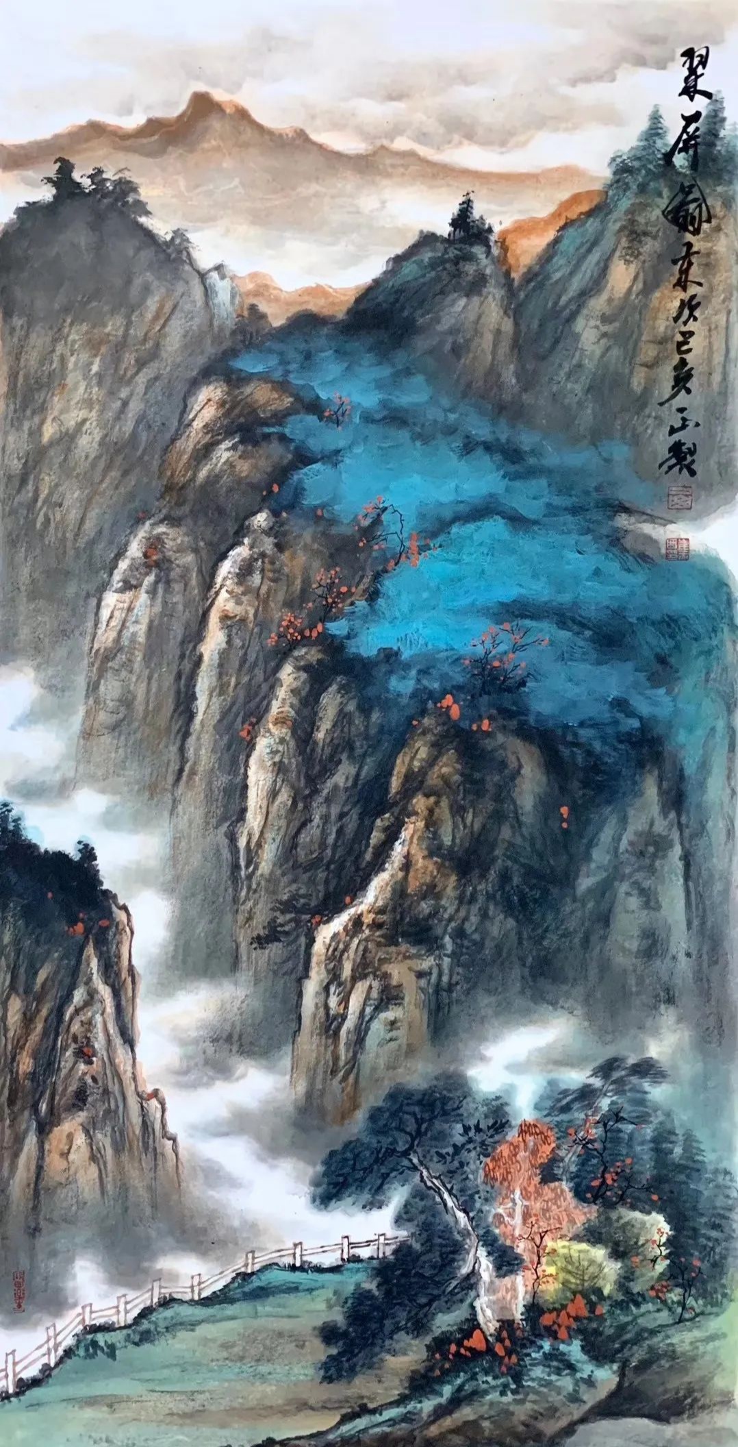 画家崔亦田佳作赏析