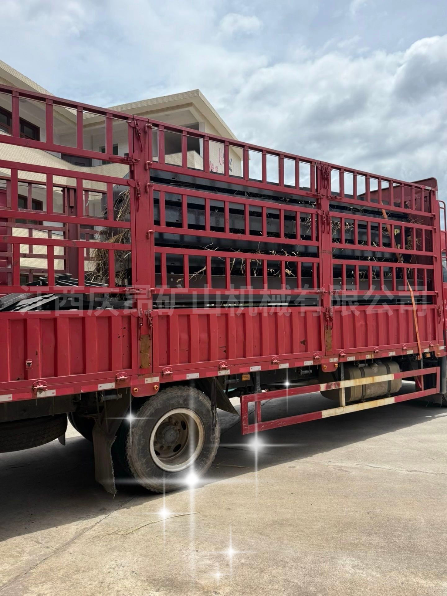 — 选矿摇床传动箱