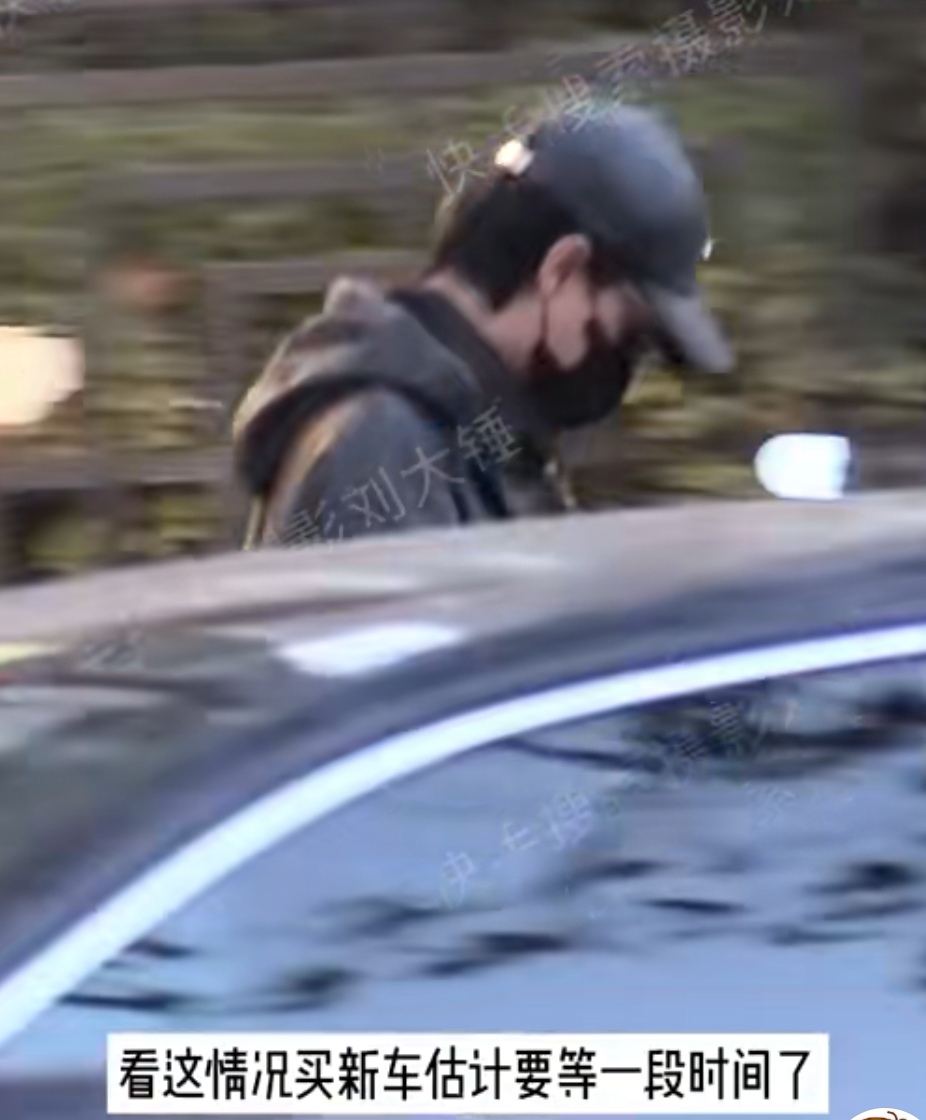 秦霄贤开豪车出门～  狗仔刘大锤说不用心疼秦霄 