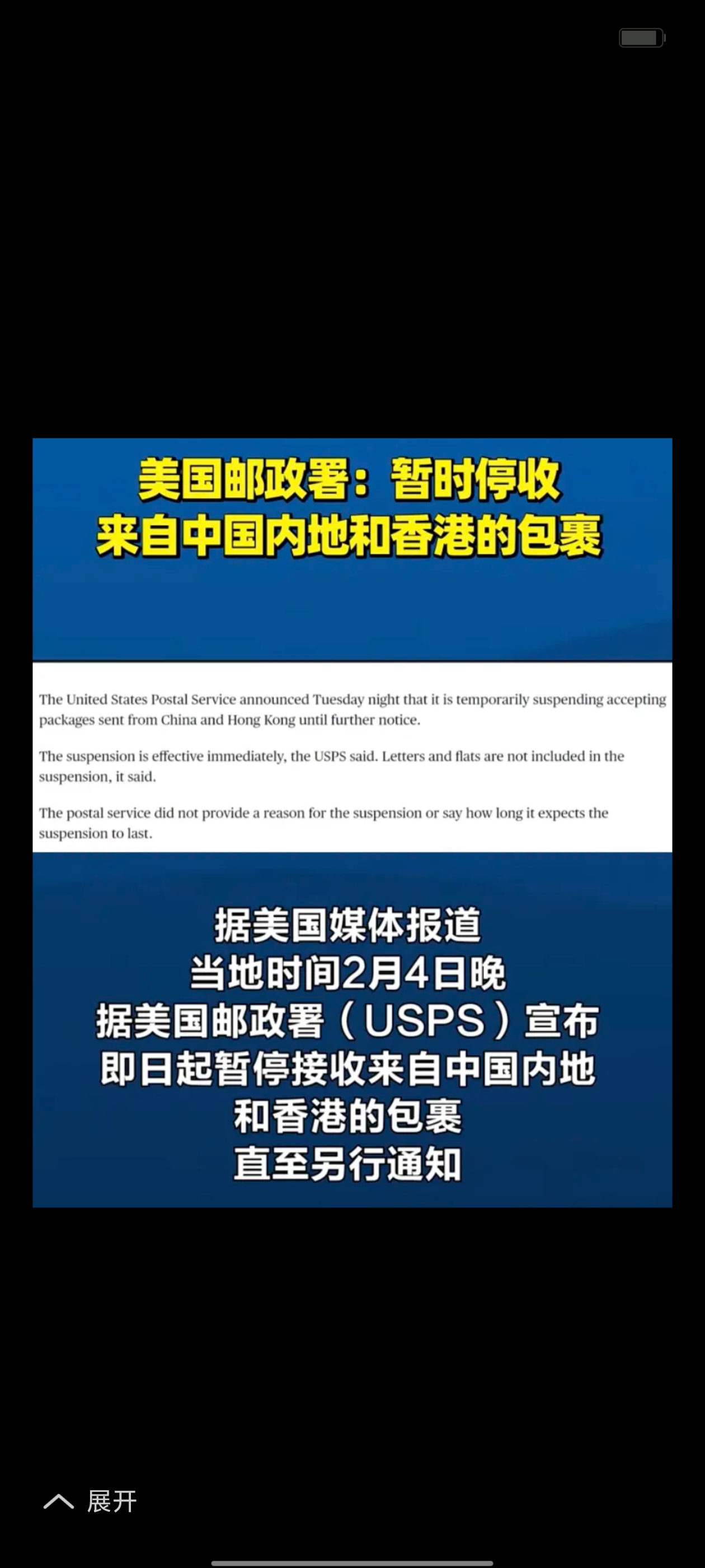 www.made-in-china.com的简单介绍
