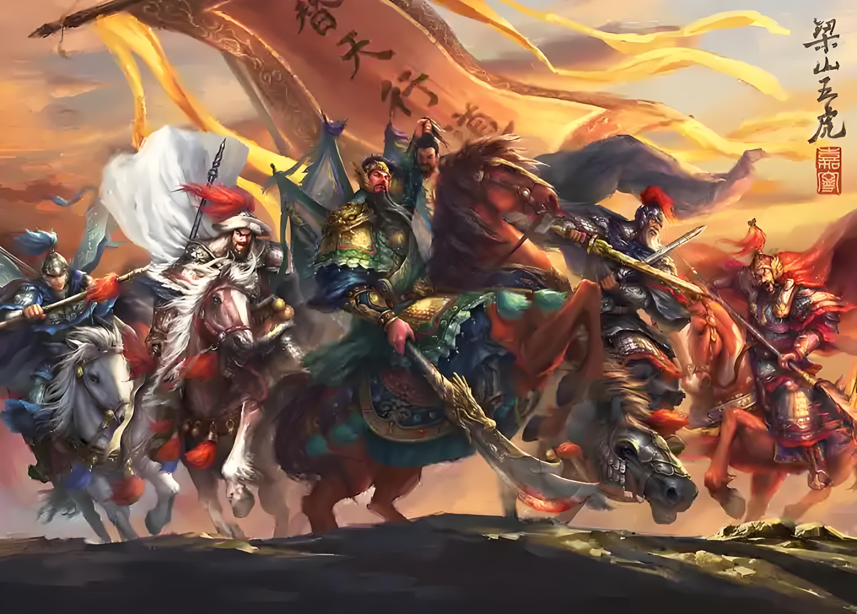 彼时创业元勋凋零,刘备,关羽,张飞已魂归九泉