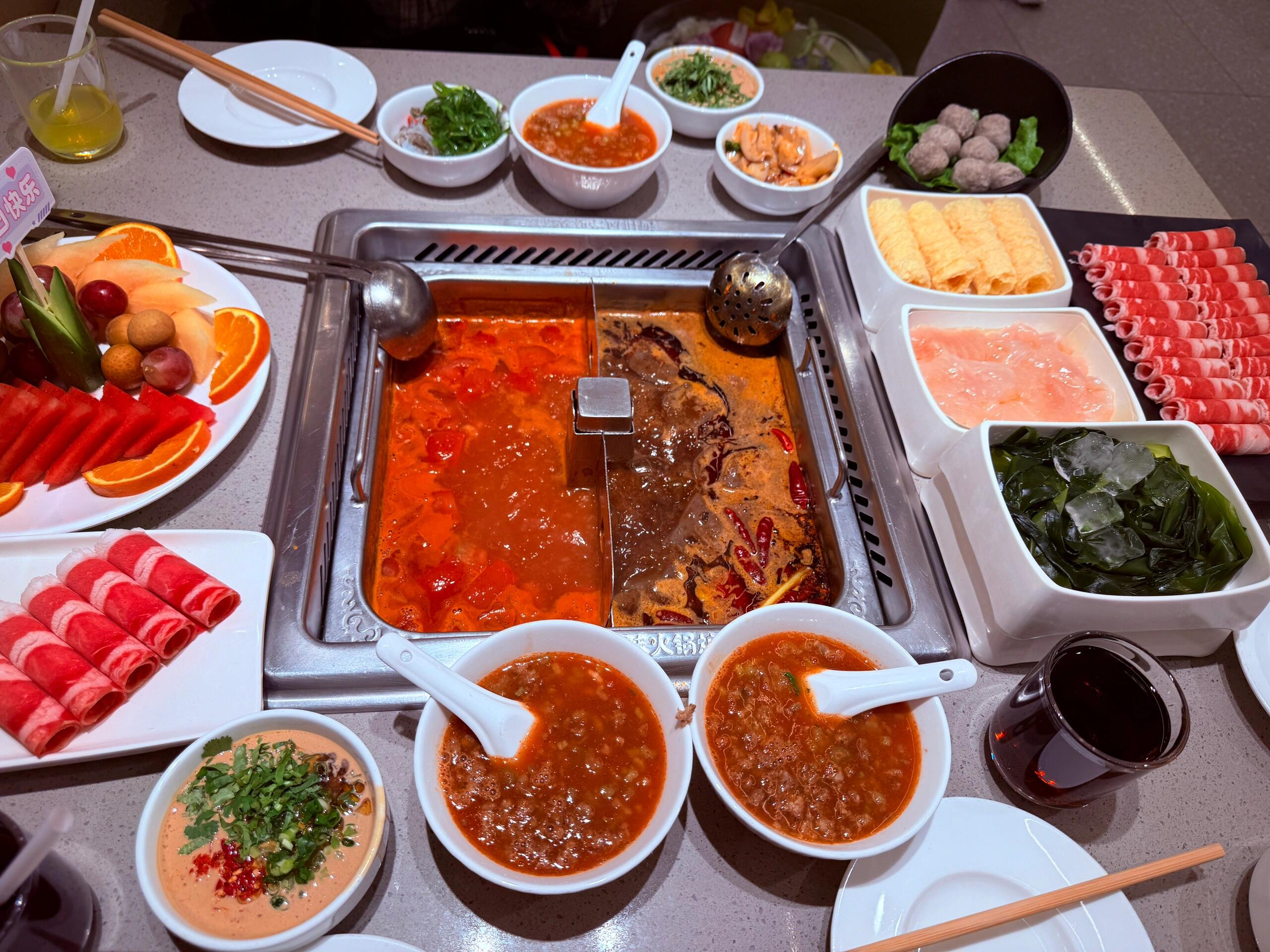 海底捞新品锅底赠送三个菜