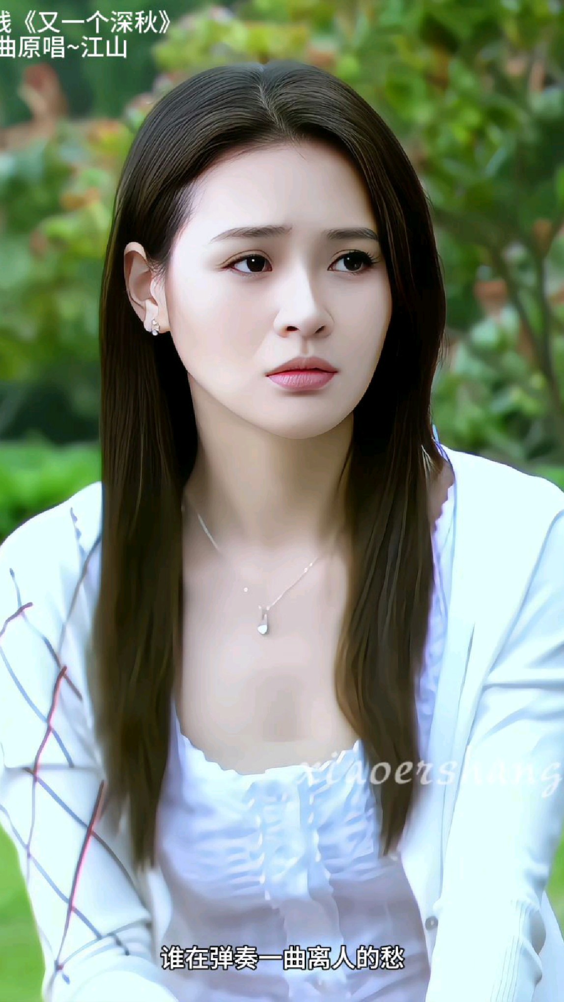 于明加身材苗条气质出众