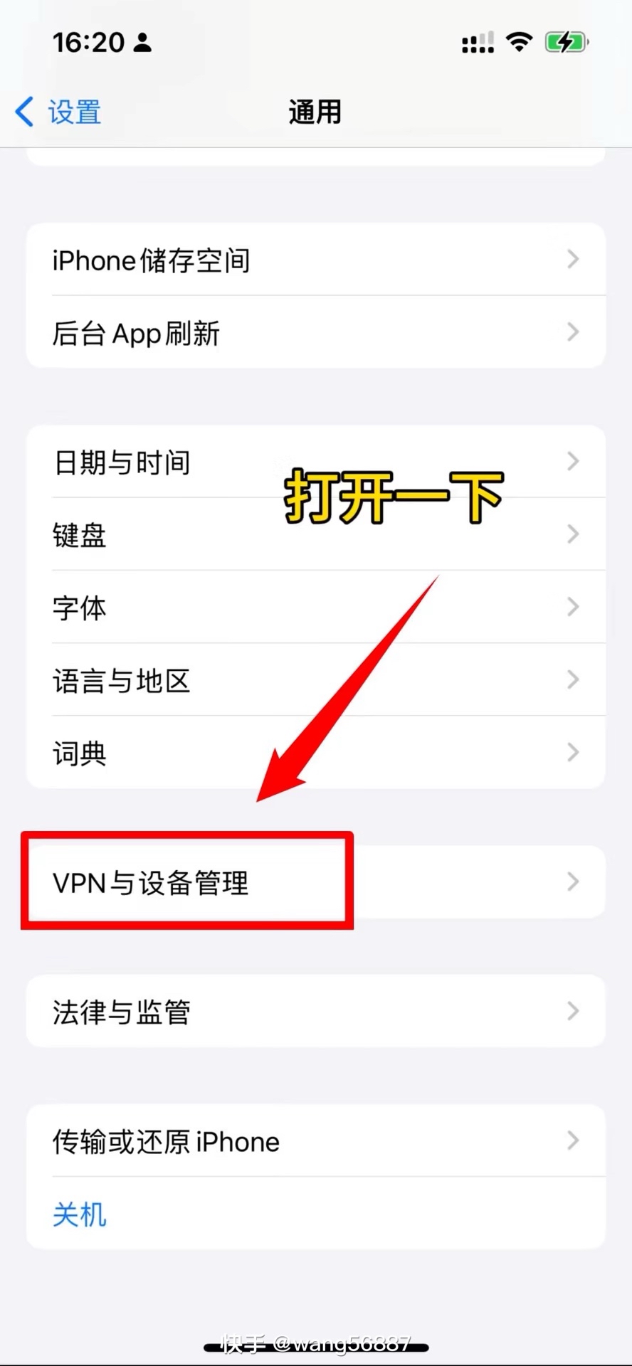 如何更改ip地址,win7系统如何更改ip地址 如何更改ip地址,win7系统如何更改ip地址