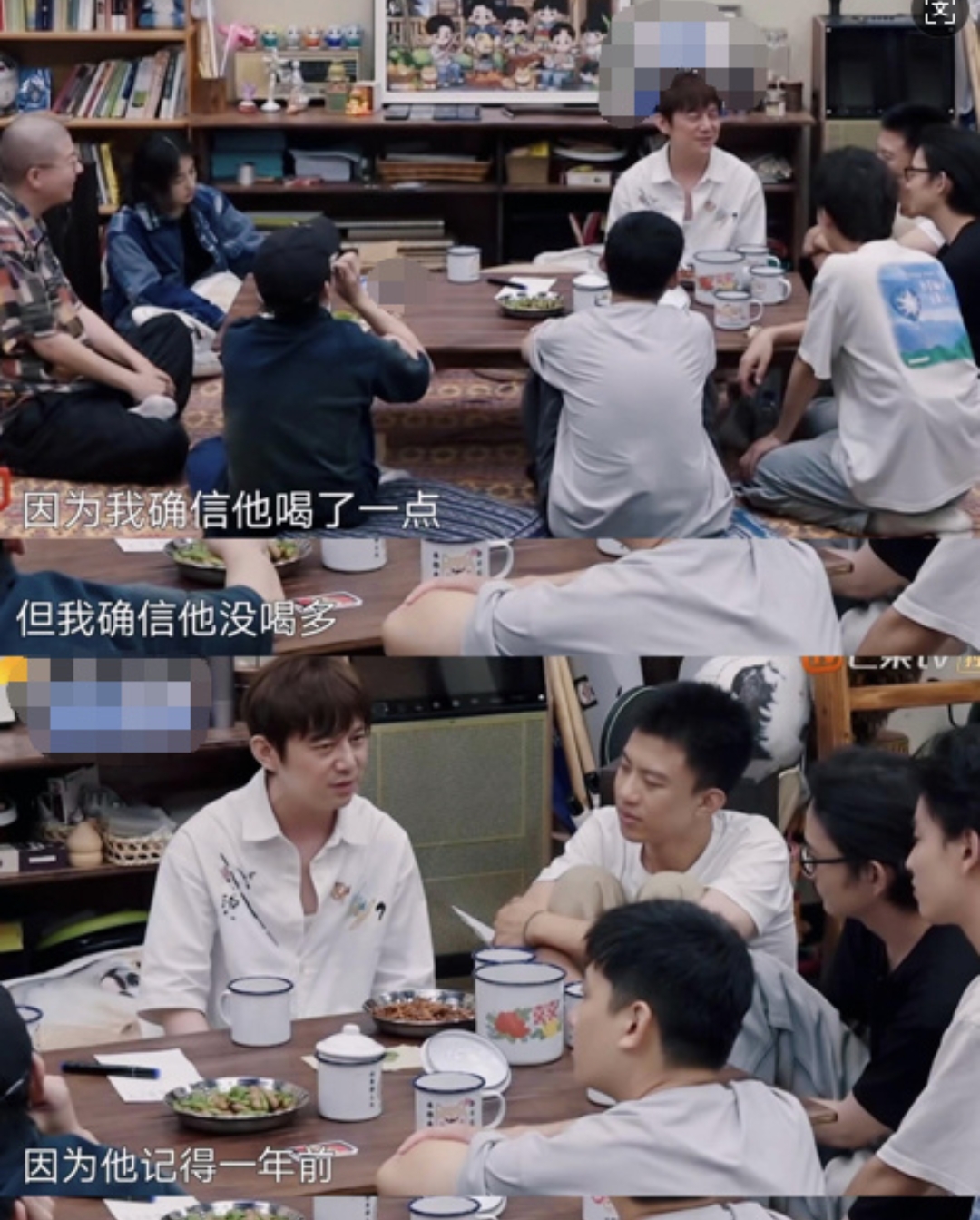李诞要站在全世界对立面保护何炅 谁懂啊