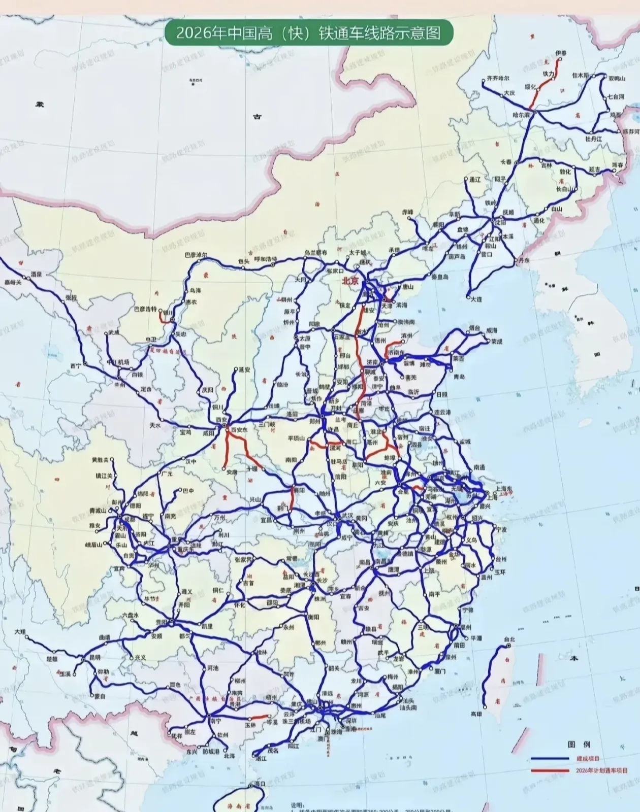 线路愈发发达与密集,八纵八横的铁路网布局逐步完善,届时将有一大批