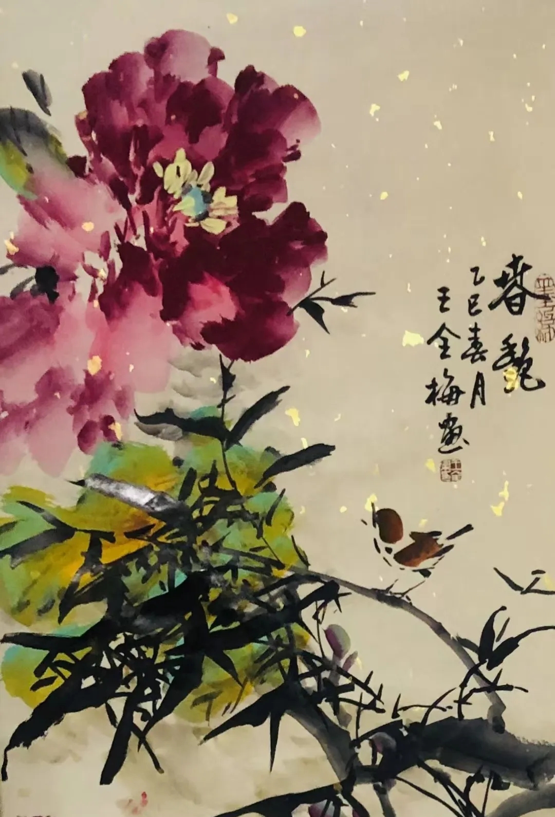 壁纸刘金瑞花鸟画作品欣赏画家金梅生