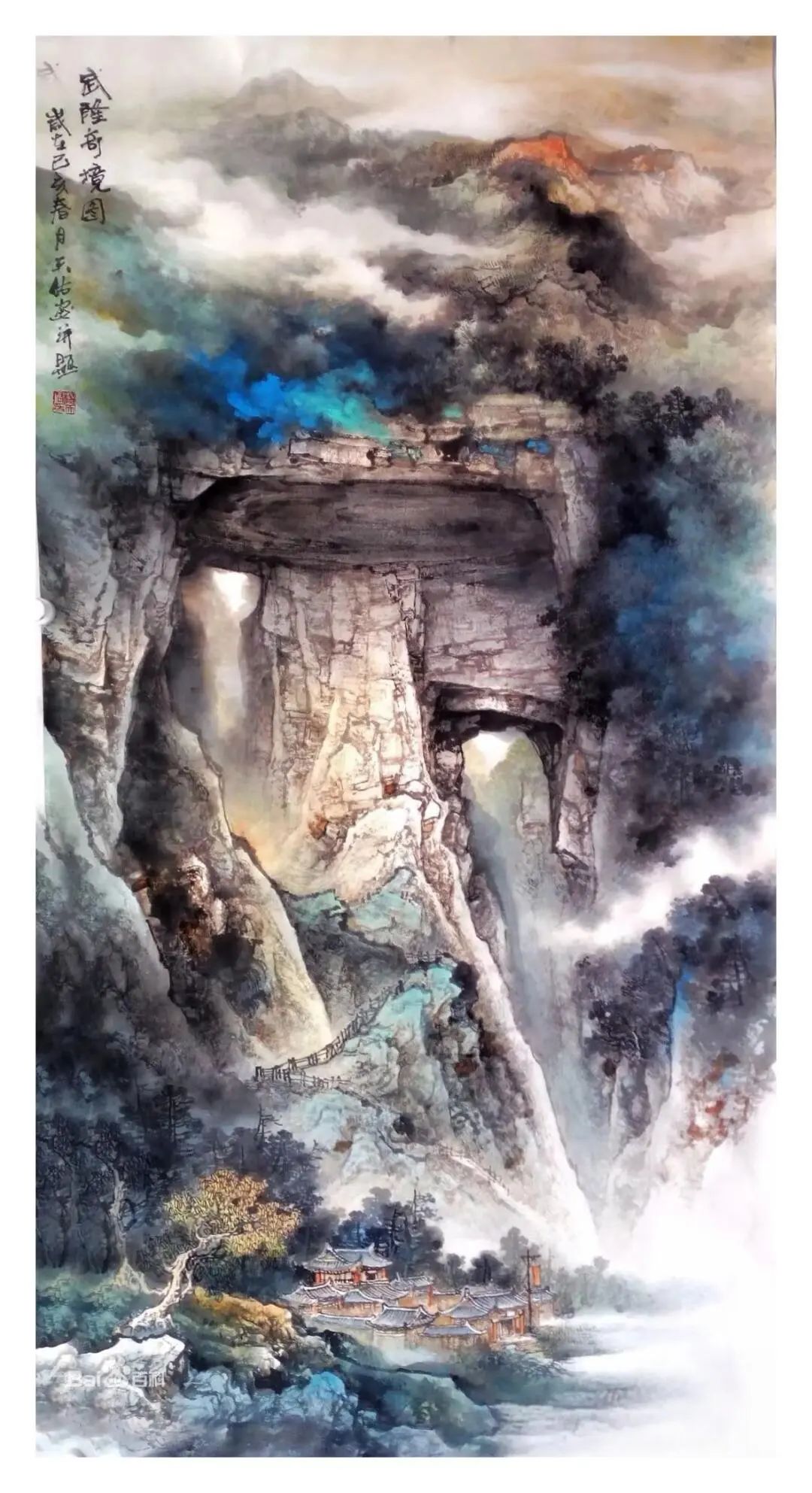 —杨天佑山水画作技法解析