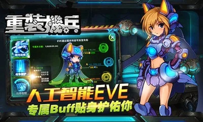 动作类单机手游大全下载(动作单机游戏排行榜前十名)