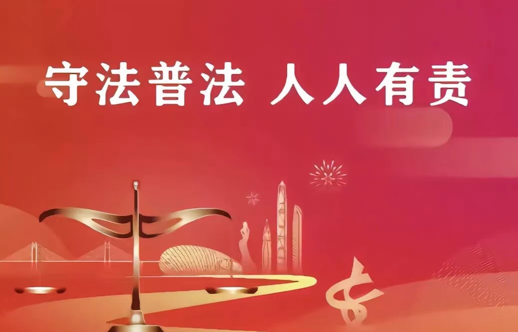 对鄂尔多斯"虚拟企业"土地证注销事件法治与责任的双重审视