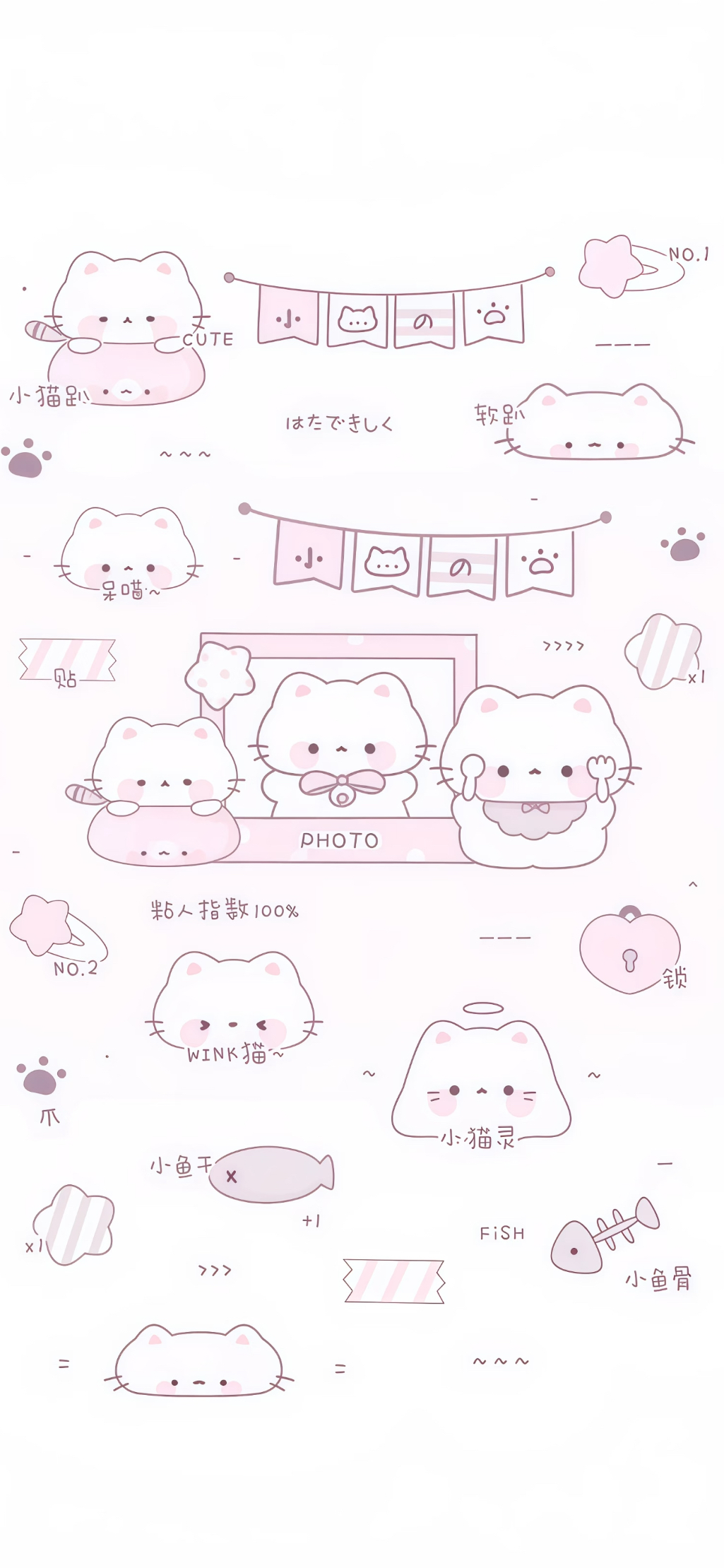 超萌超可爱的平铺壁纸背景图来啦~ #壁纸推荐 #今日份壁纸分享 #平铺