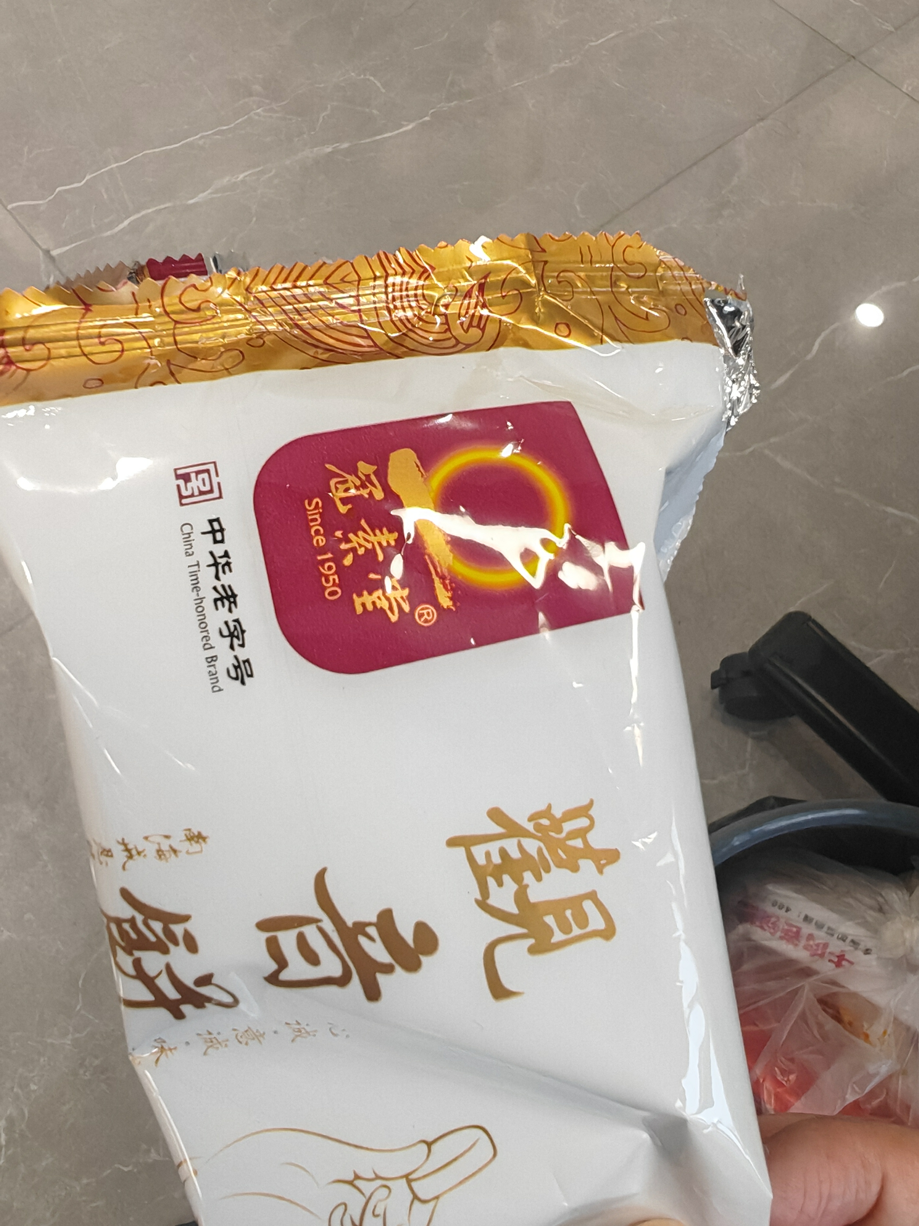 动态连更挑战 浙江普陀山特产