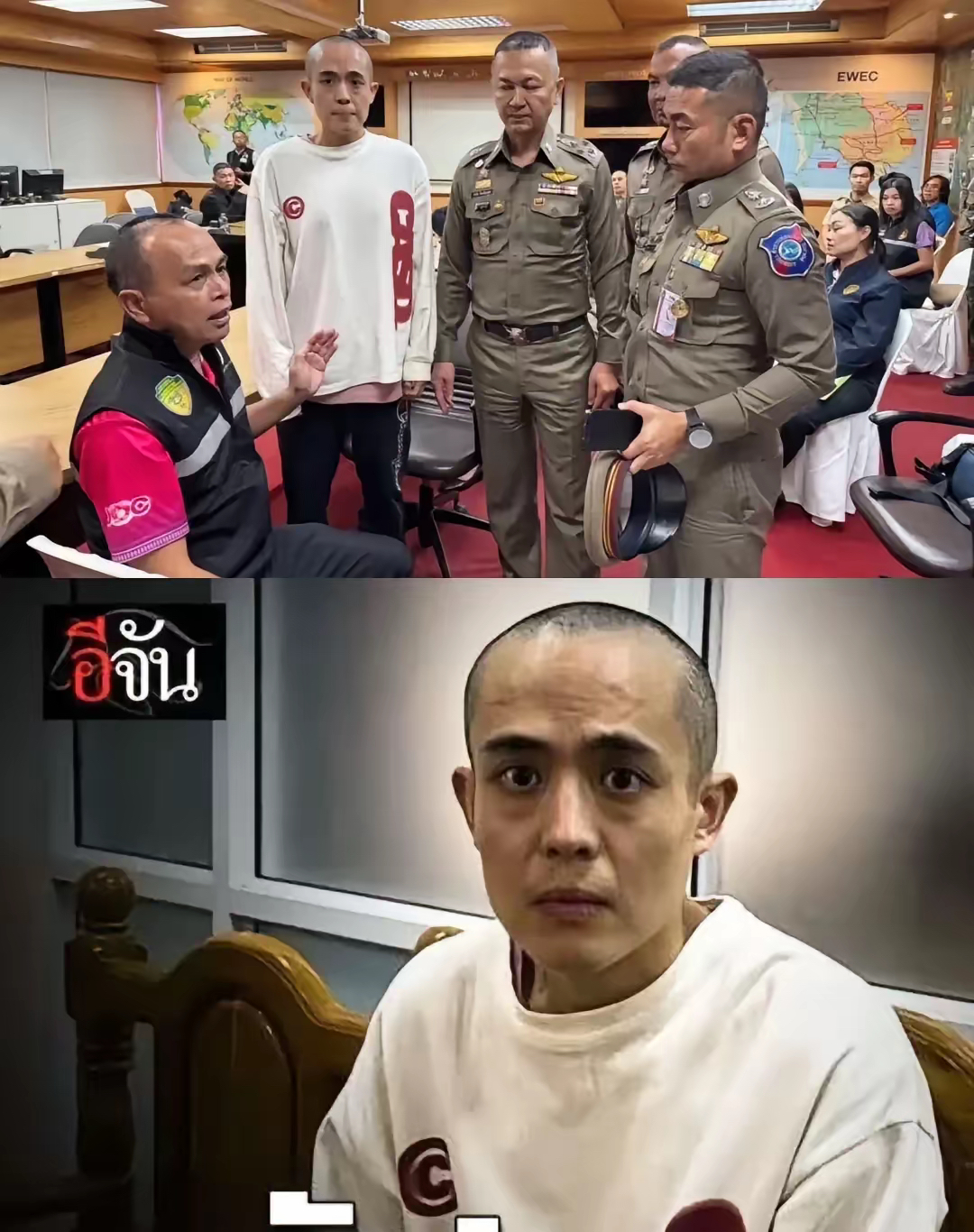 黑眼圈特别重,应该是好几天不让他睡觉了吧