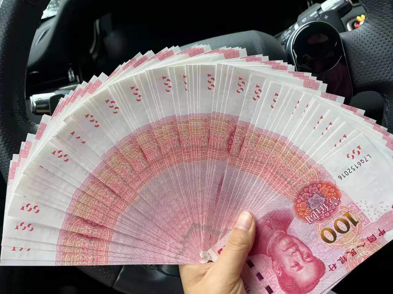 因为今年年景不好!#压岁钱