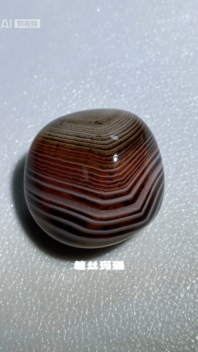 缠丝玛瑙##千年灵韵的瑰宝,大自然的"丝线画卷"!