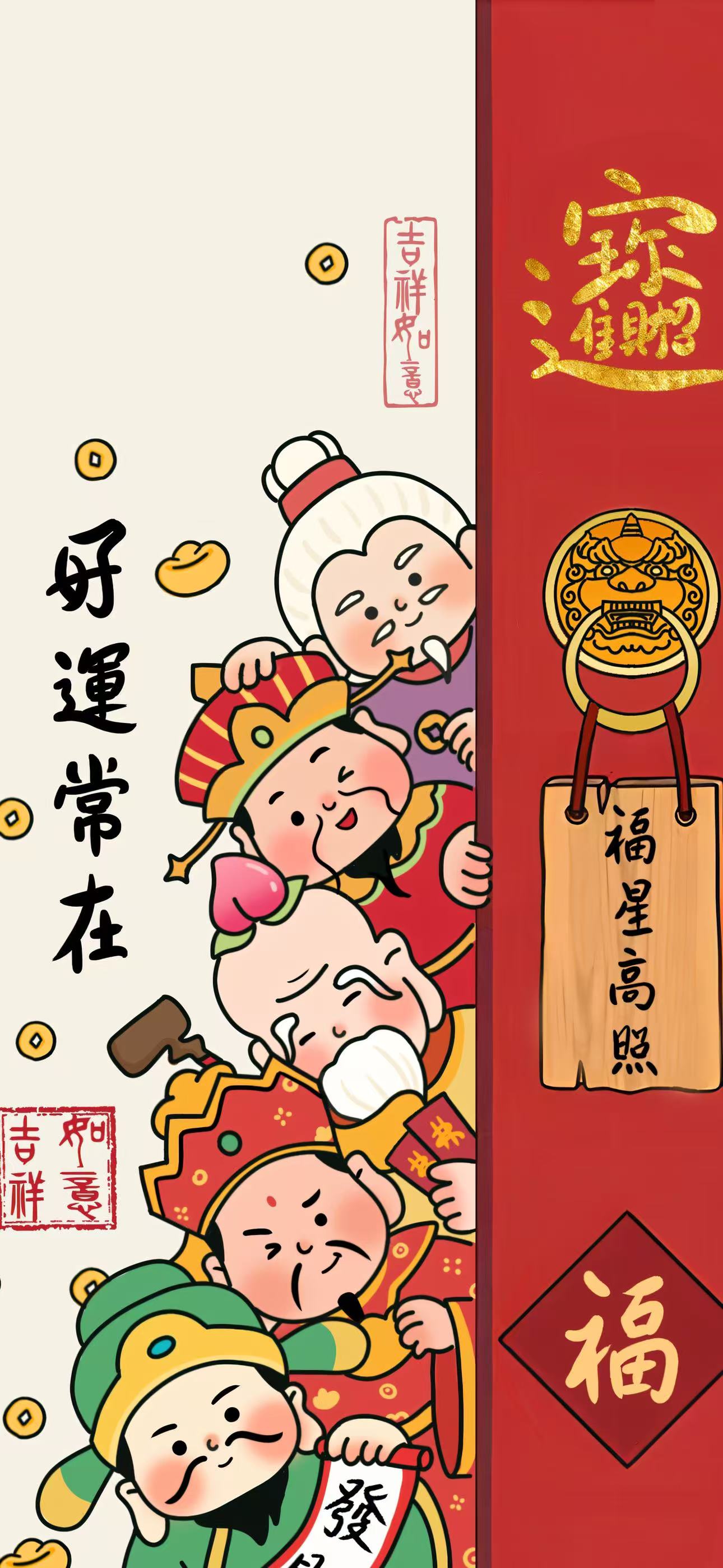 2025年最旺的图片全图