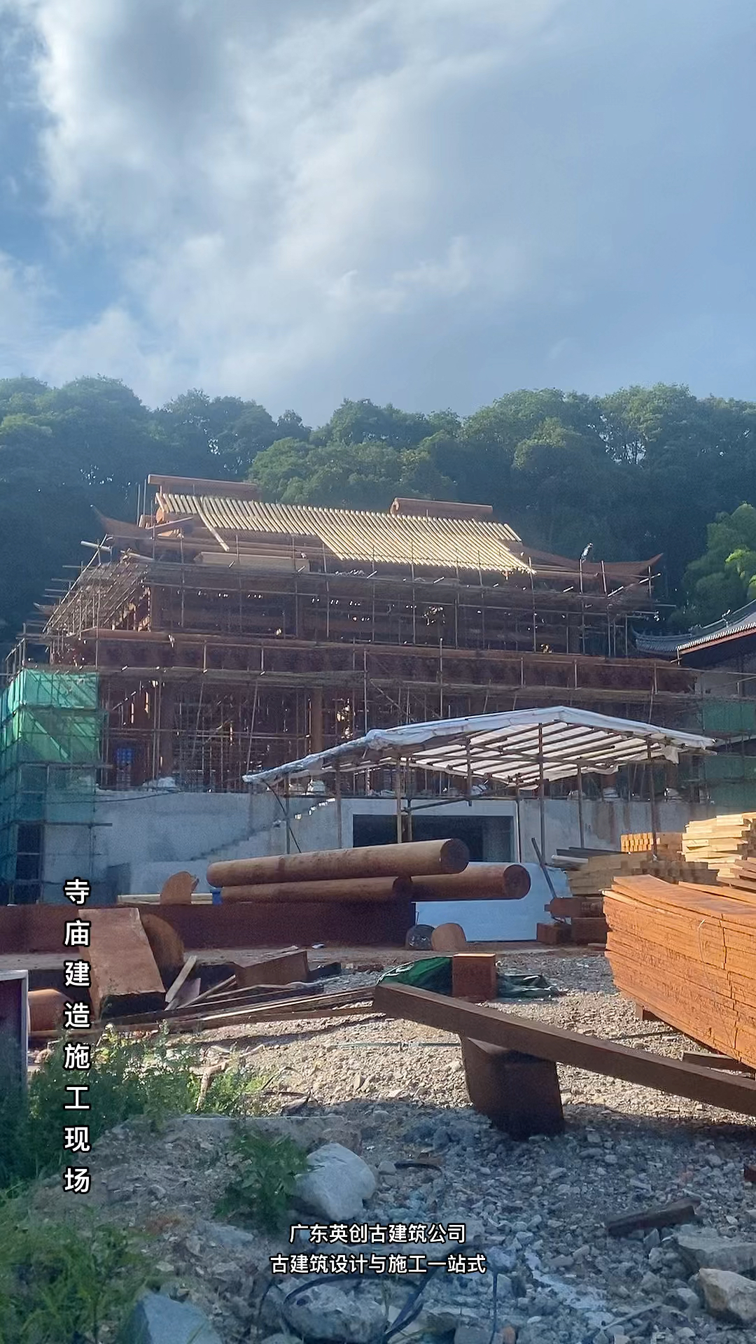 惠州寺庙规划建造施工-惠州寺院装修与施工