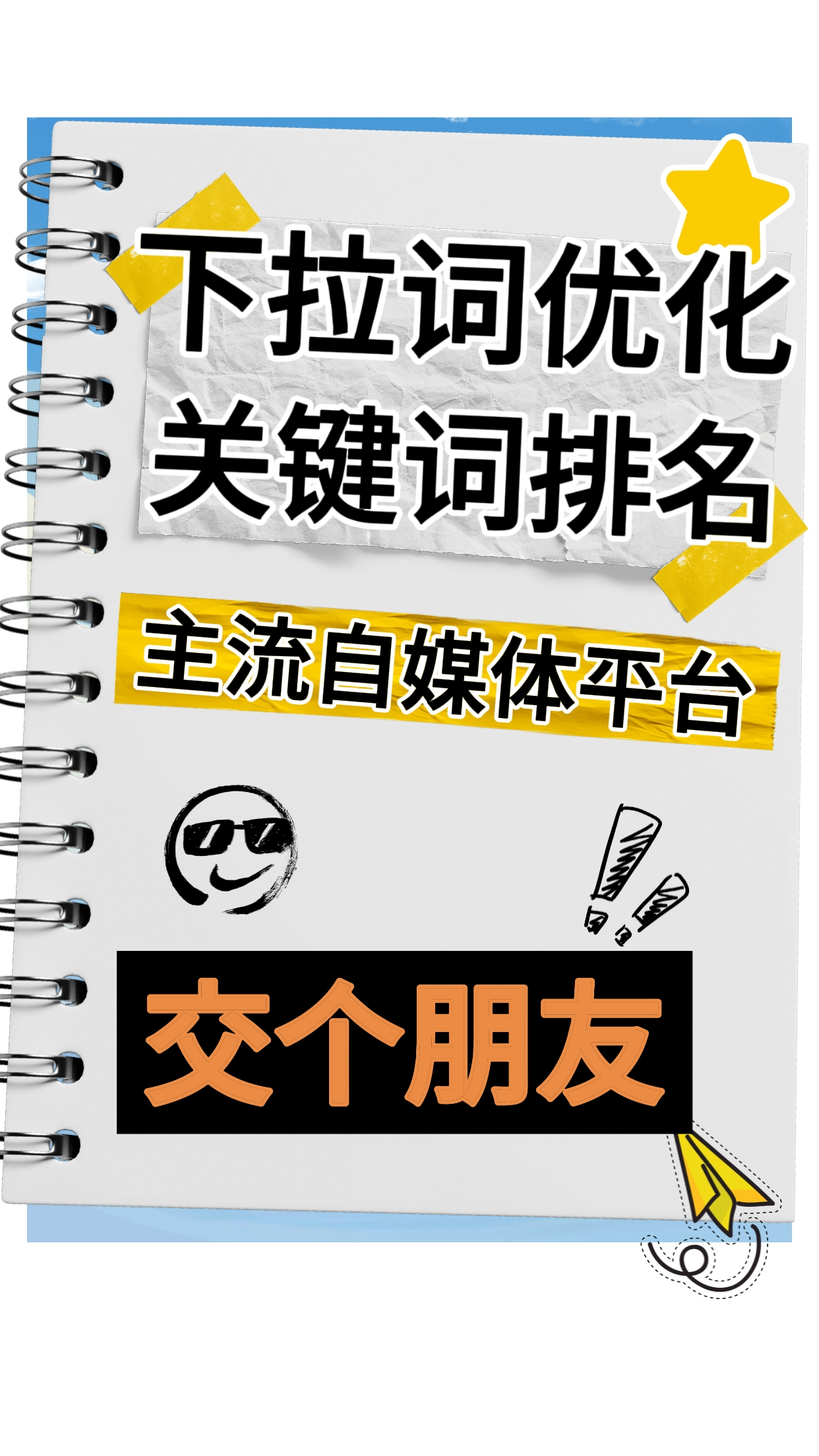 包罗
<span class=
