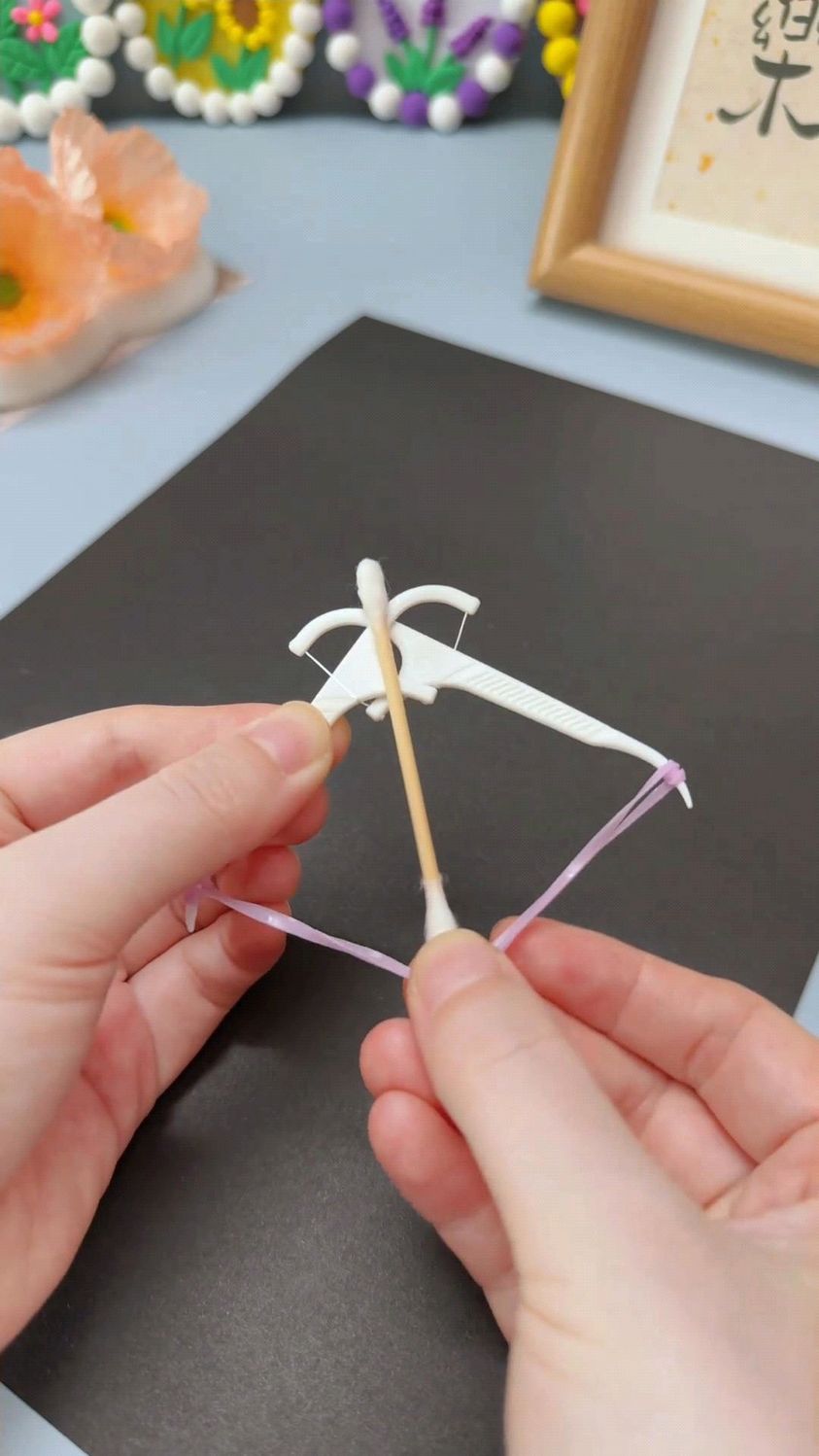 一起来做小弹弓吧