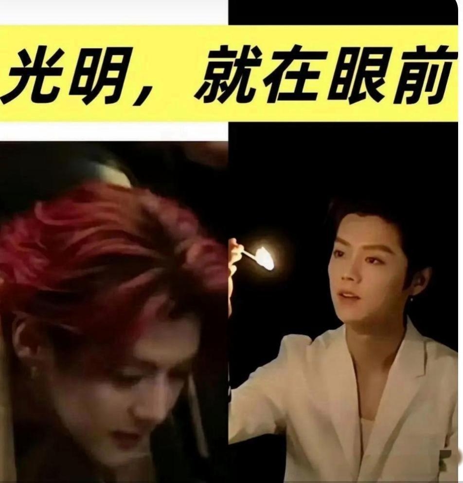 我们来看看: 第一,1月7日,鹿晗主动联系黄晓明,提出要通过黄晓明工作