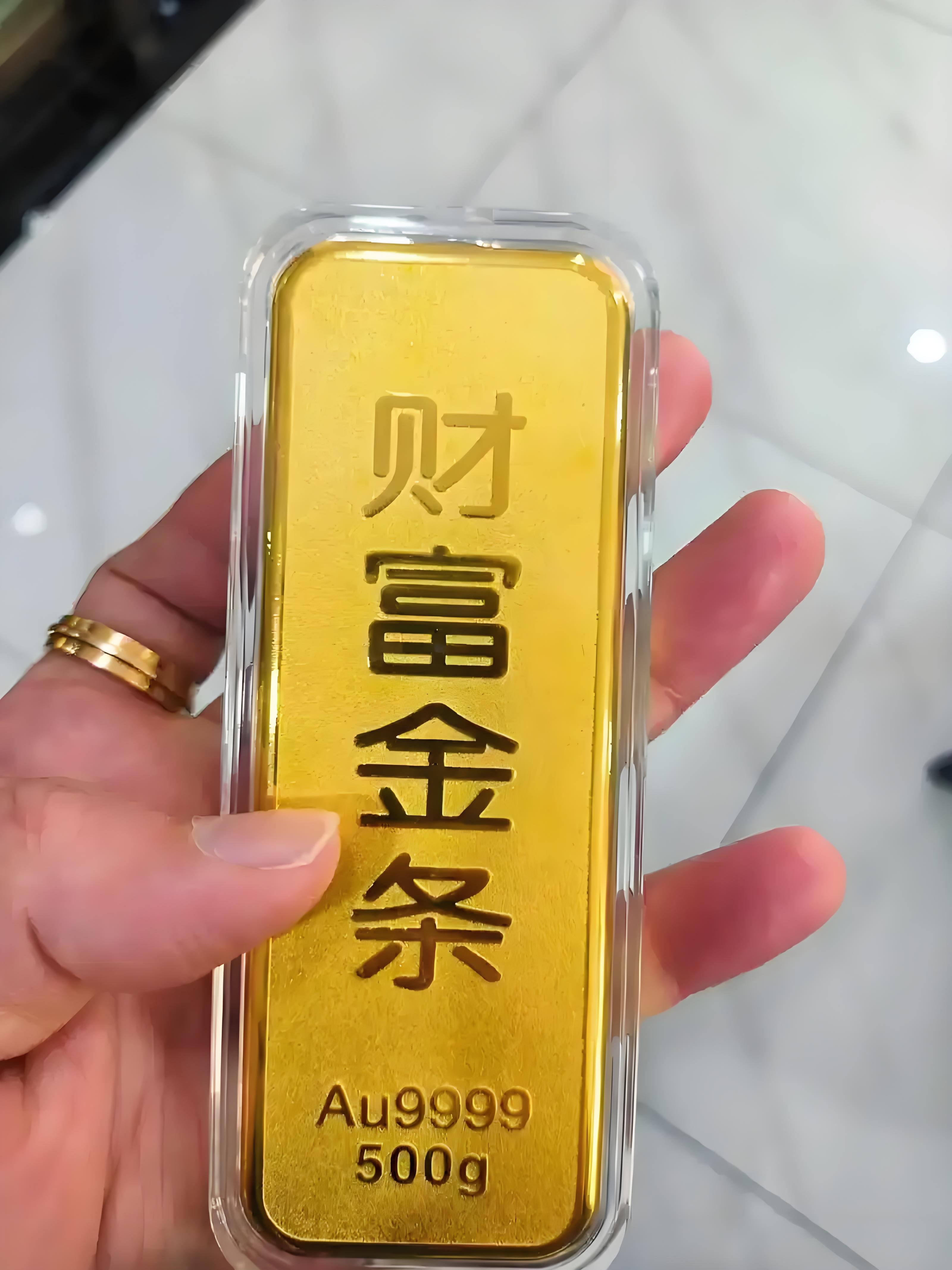 黄金建议去哪个银行买(黄金建议去哪个银行买2024年)