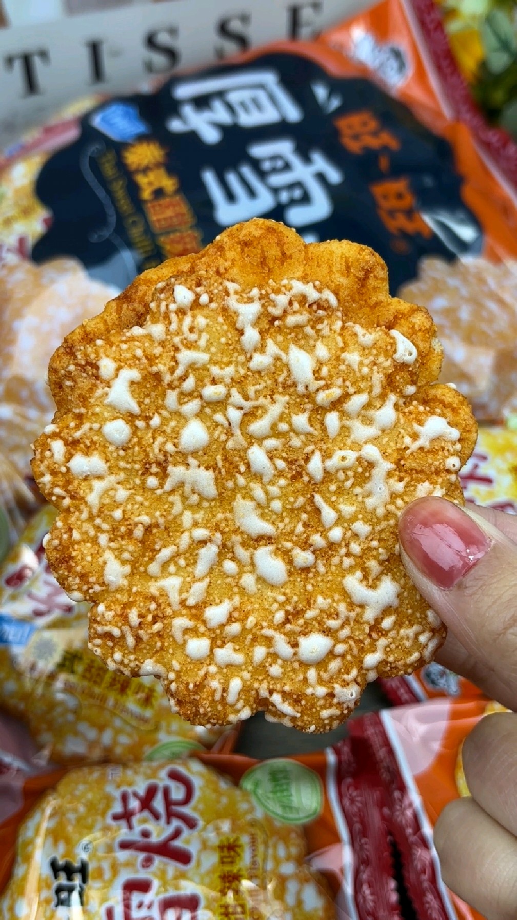 年货零食推荐:旺旺雪烧饼,过年给孩子吃一片,高兴一小时