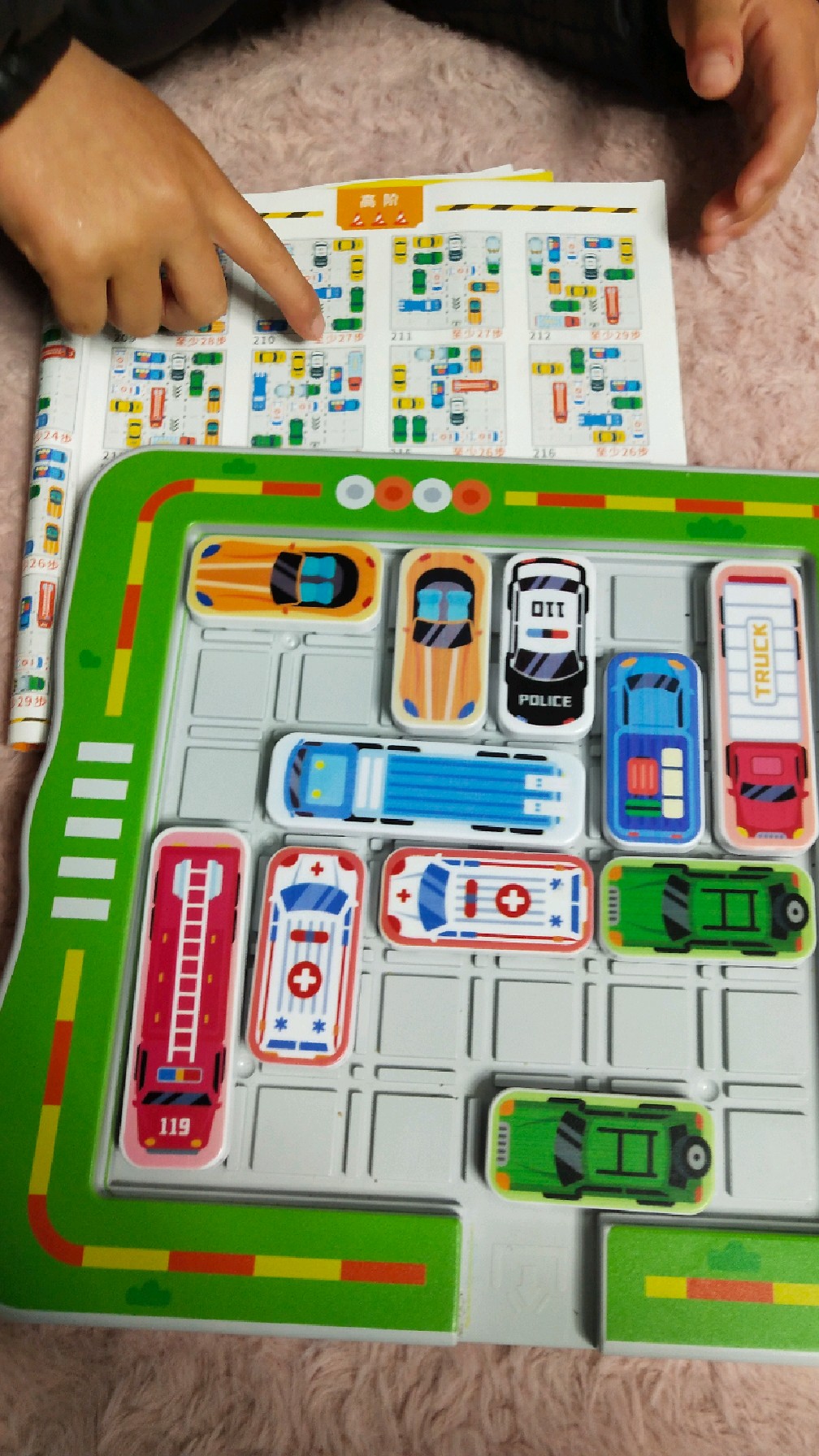 这款益智类移车出库能让孩子放下手机玩半天,还能提高思维逻辑