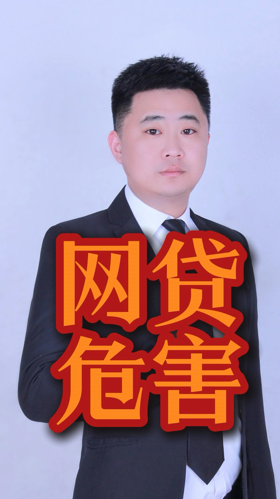 p2p受害人(p2p受害人报案登记在定罪后吗)