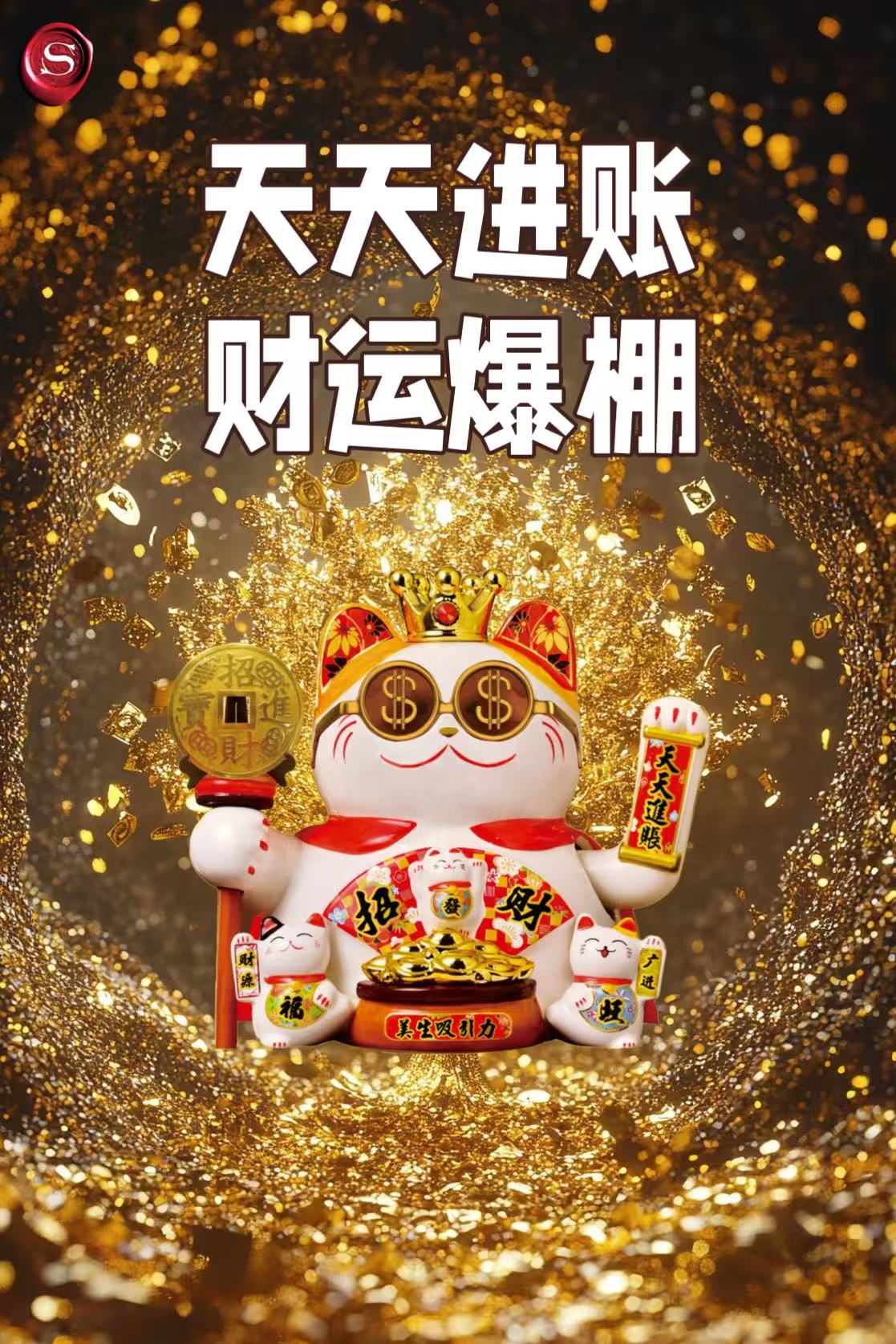 负债时先让自己站起来比还钱更重要