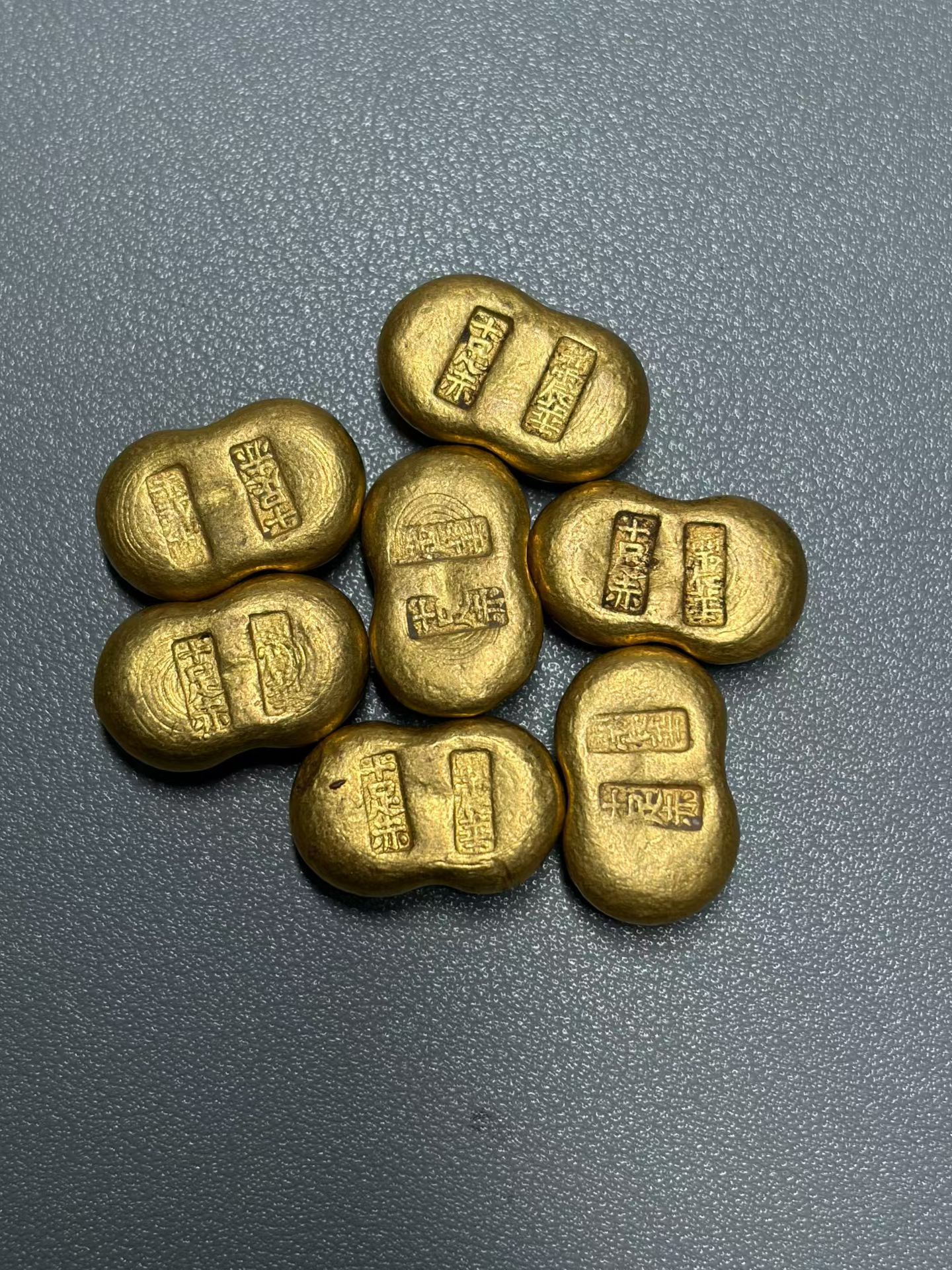 金锭