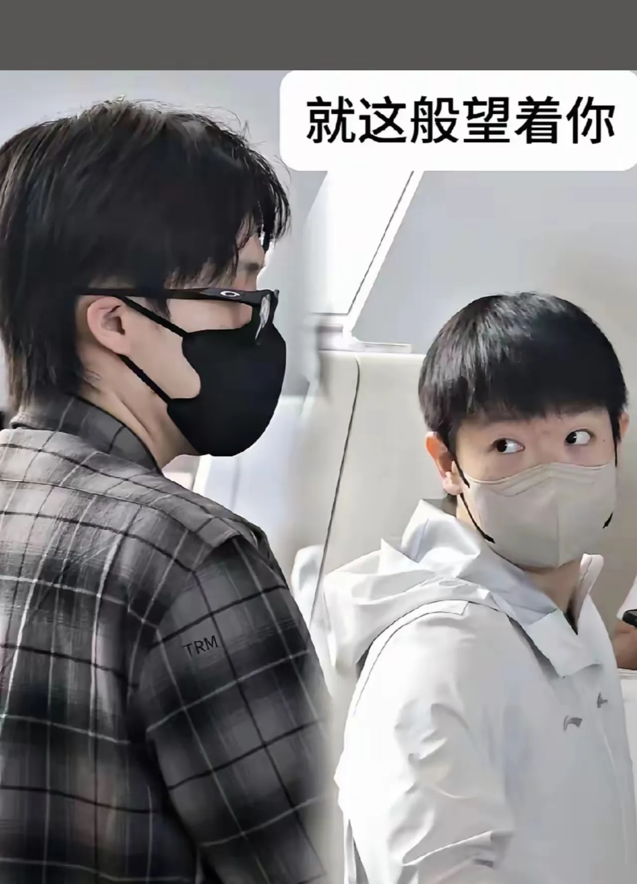 以前总觉得大头老实挨小白眼很委屈