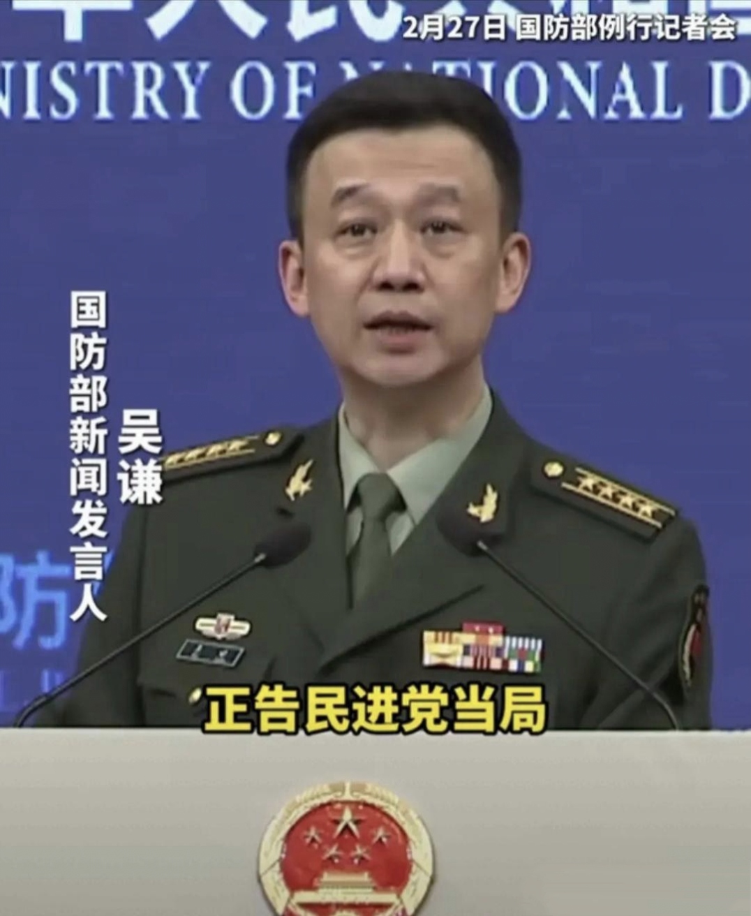 新闻发布会新闻发言人发言稿怎么写(新闻发布会上的主持,发言及应答技巧有哪些)