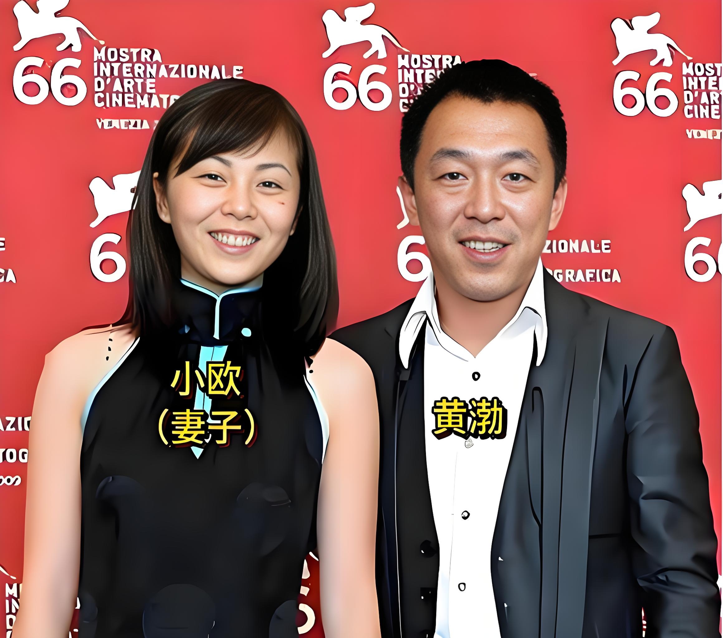 黄渤与妻子小欧相识于年少,一路相伴走过平凡岁月