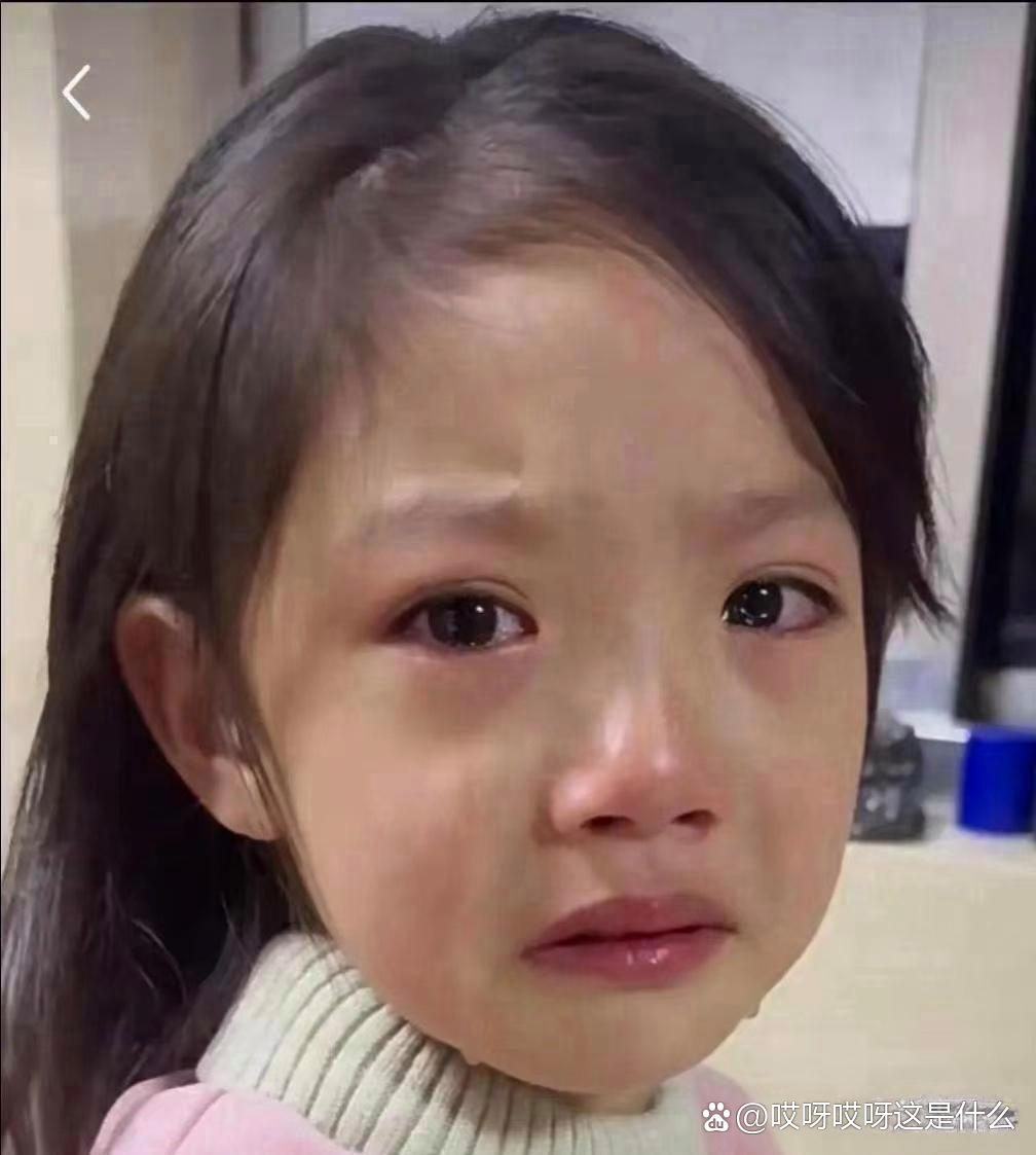 有个小姑娘语文考了 99 分,妈妈问那一分错在哪