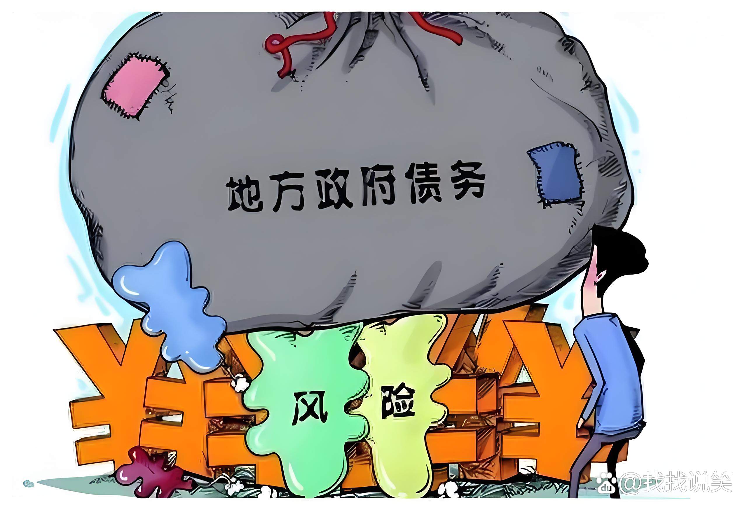 国家财政压力太大,实在养不起这么多人