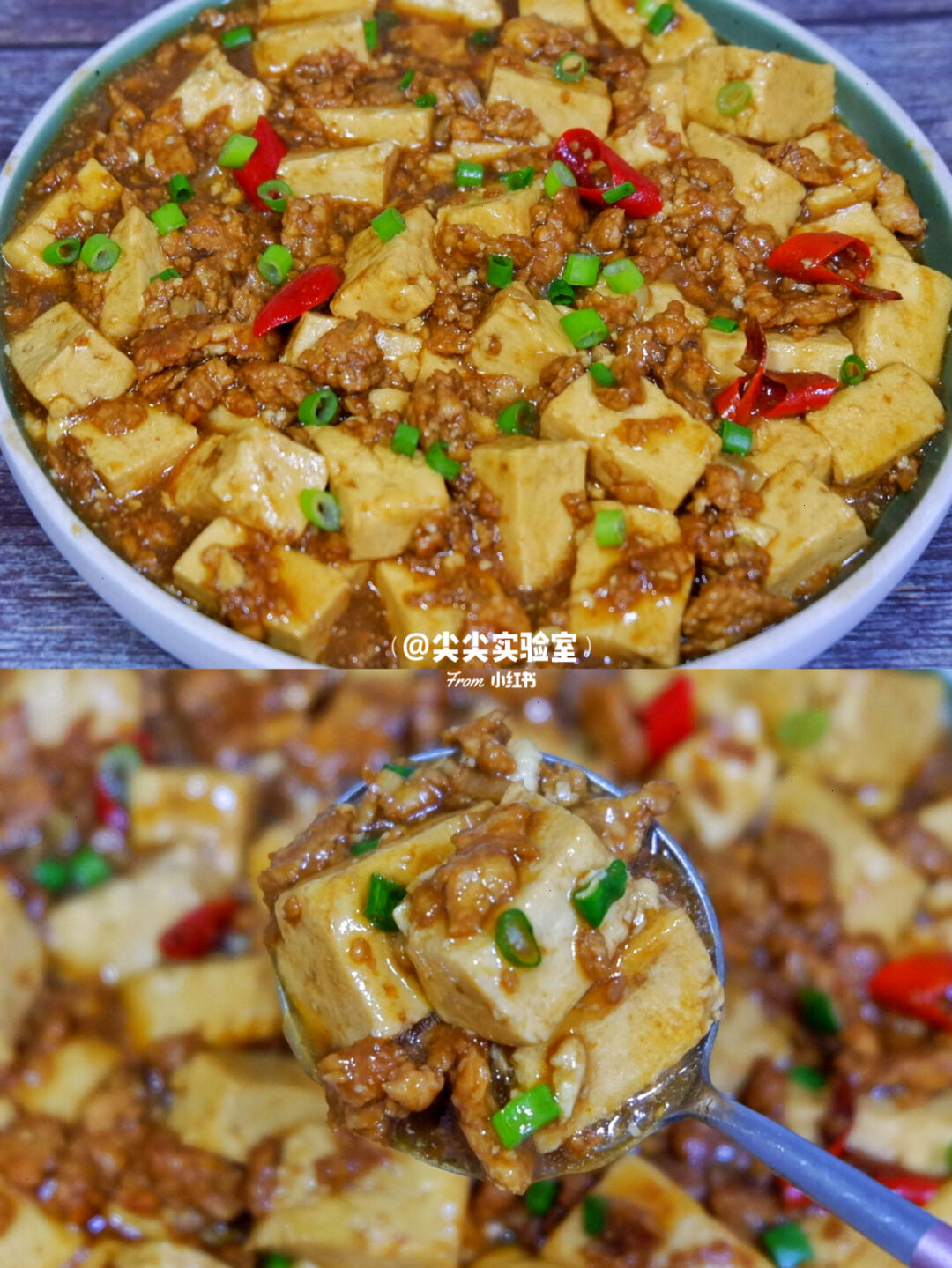 乖乖吃掉三碗饭汤汁浓郁拌饭巨香的肉末豆腐经济实惠简单好做你