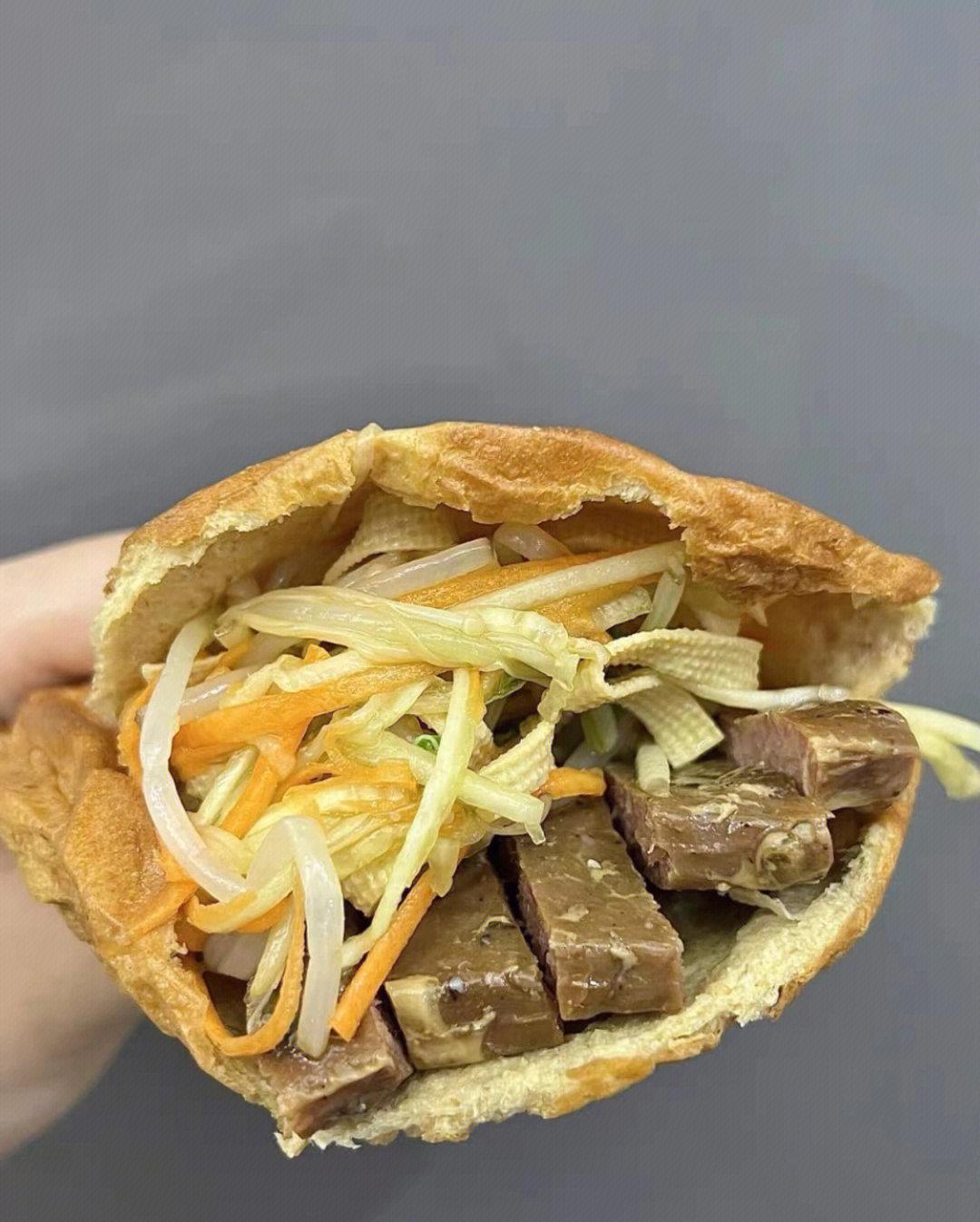 中文名皮塔饼优质主食可以像口袋一样装拌菜呀蟹柳滑蛋啊啥的