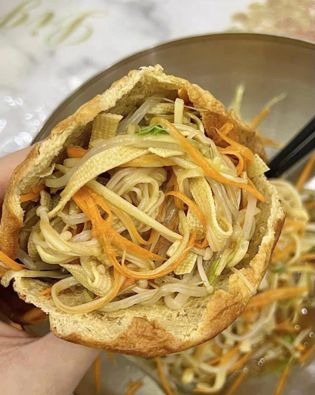 中文名皮塔饼优质主食可以像口袋一样装拌菜呀蟹柳滑蛋啊啥的