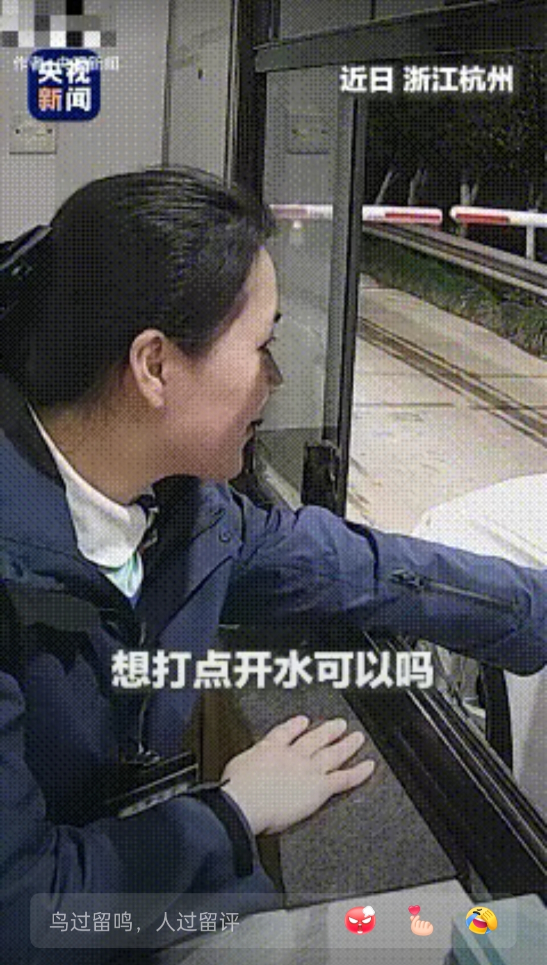 抖音点赞超便宜(抖音点赞最便宜平台)