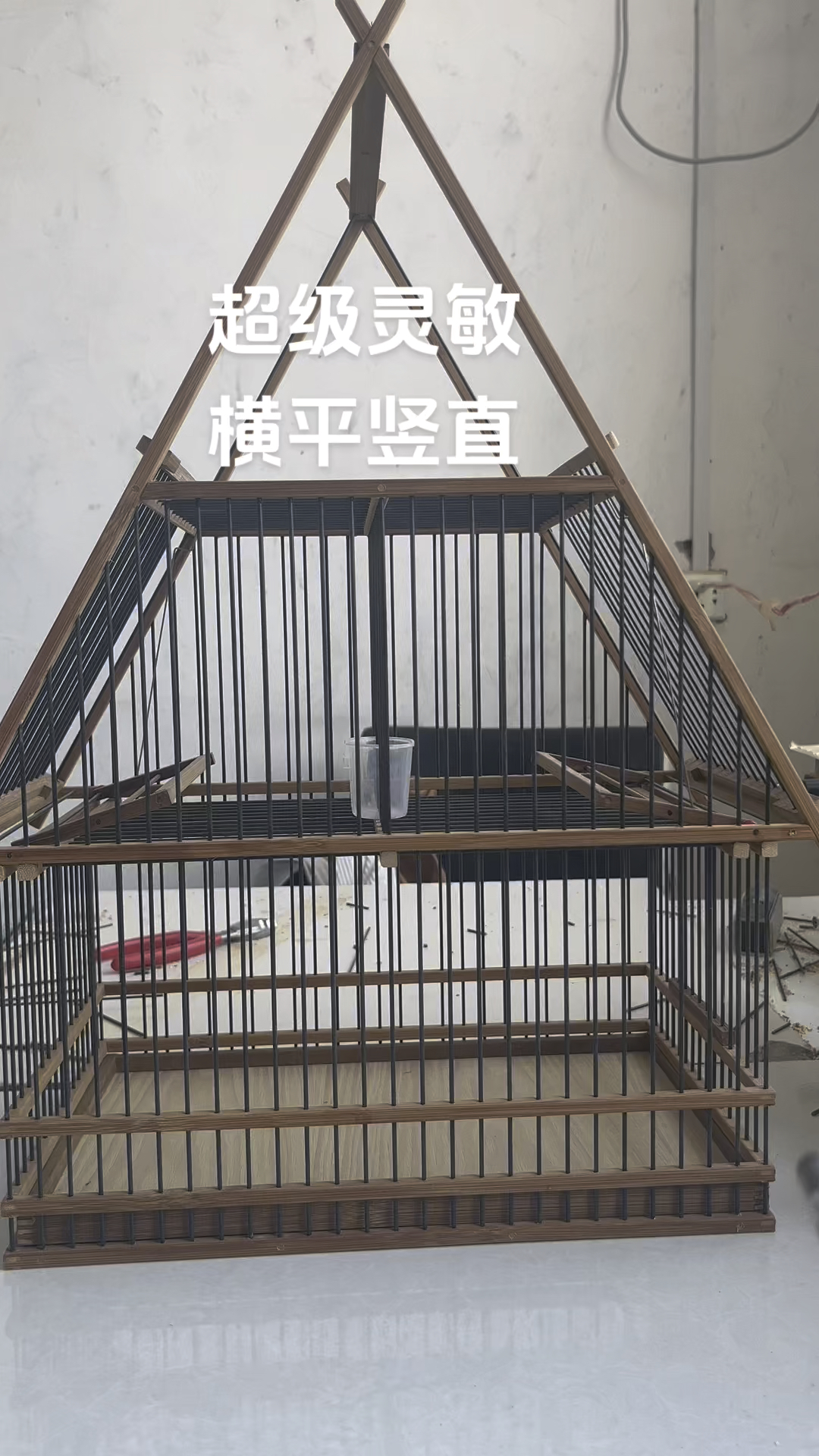 踏笼打笼拍笼滚笼手工定制