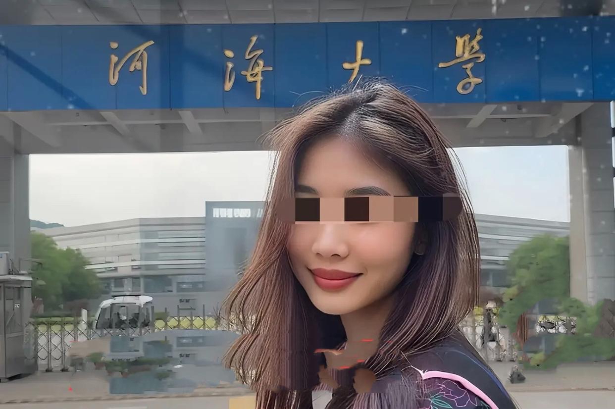 博士留学失踪女 博士留学失踪女