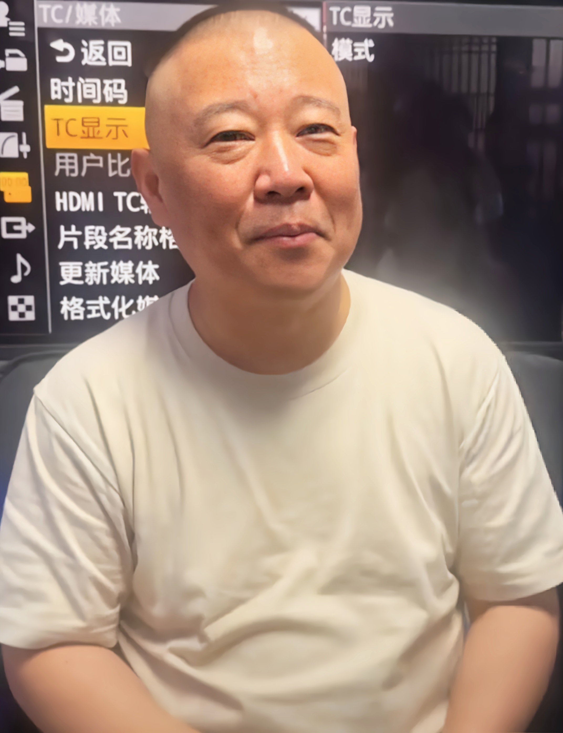 太委屈了郭德纲老师直播再爆猛料他大半生都在遭遇谣言和污蔑
